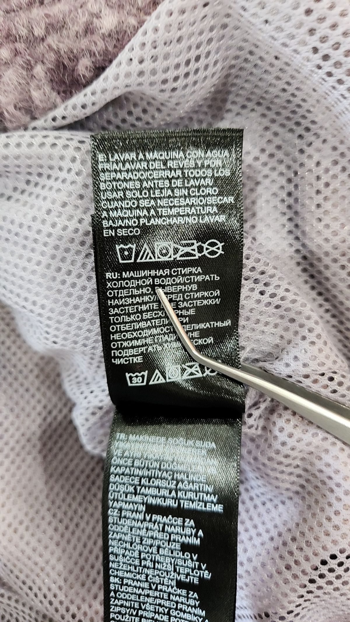 노스페이스(THE NORTH FACE) 플리스 XS