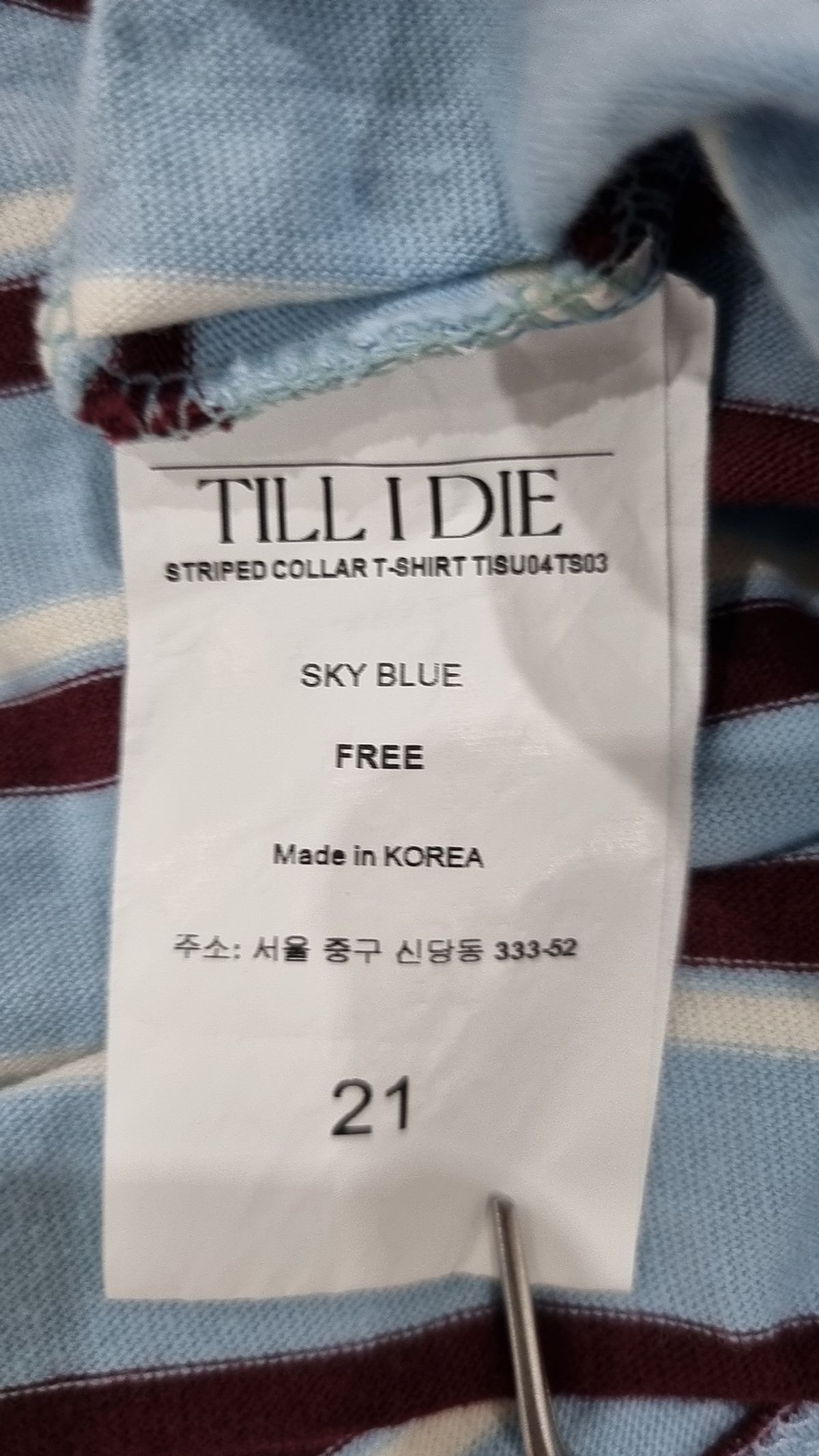 틸아이다이(TILL I DIE) 피케/카라 티셔츠 FREE