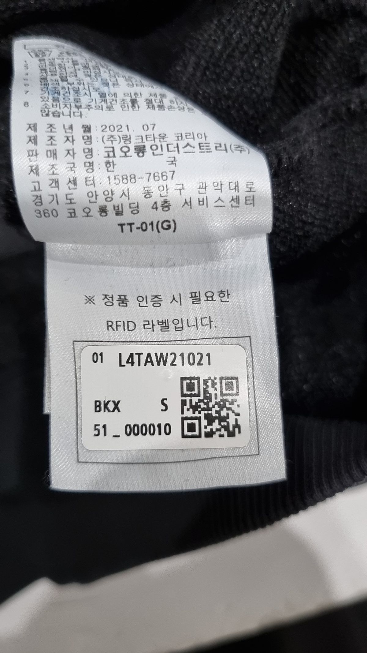 골든베어(GOLDEN BEAR) Half Zip-up Signature Sweatshirt_L4TAW21021BKX S