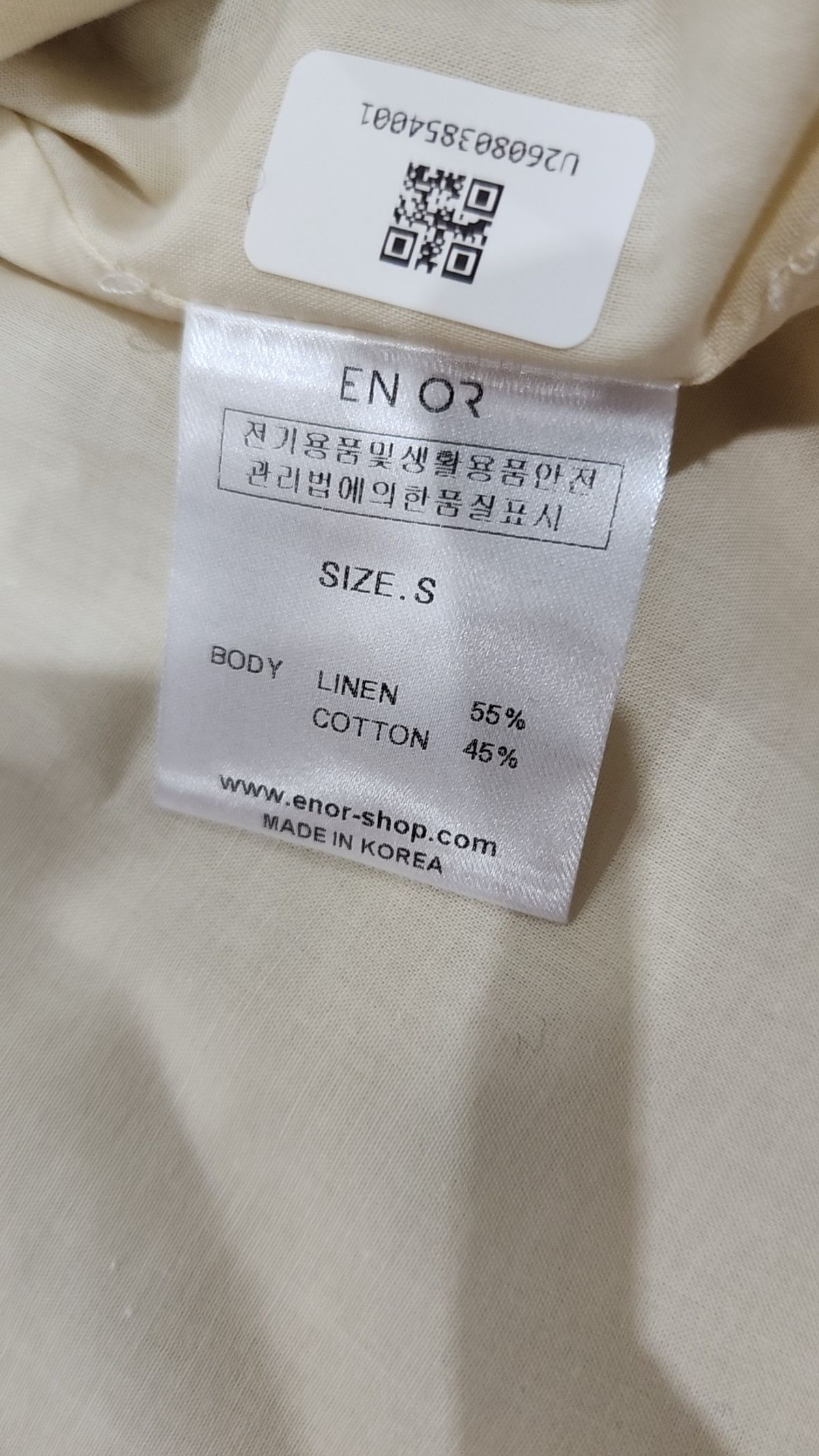 엔오르(EN OR) 기타 점퍼/재킷 S