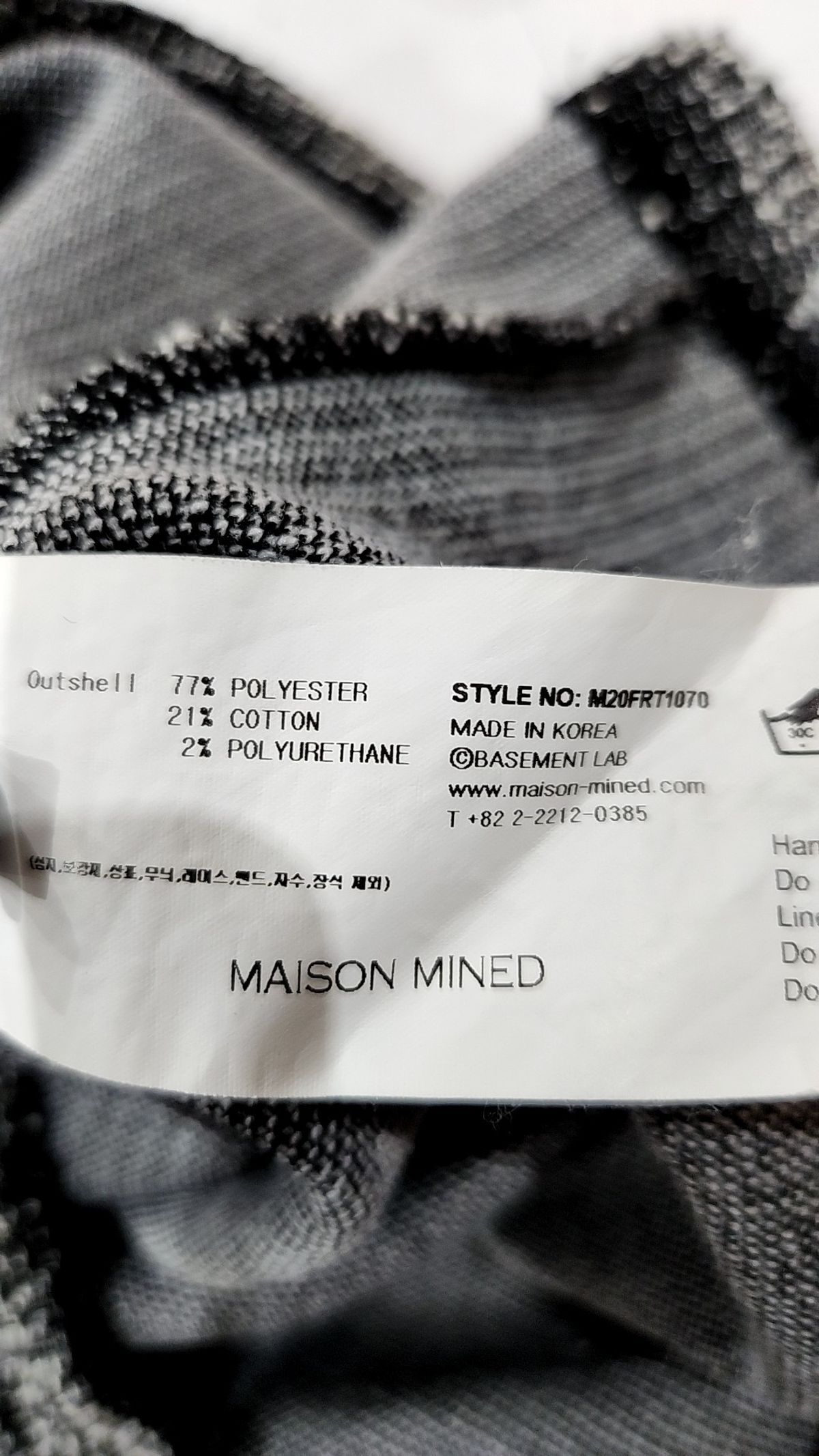 메종미네드(MAISON MINED) MIXED BOUCLE KNIT LONG SLEEVE BLACK M