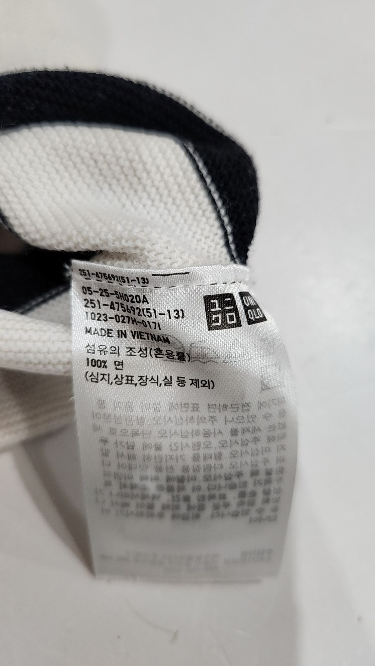유니클로(UNIQLO) 니트/스웨터 M