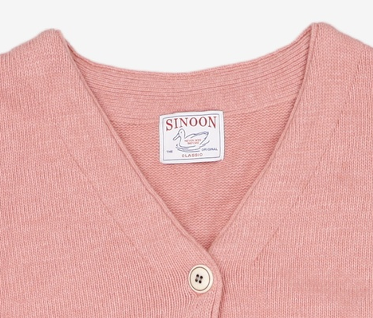 시눈(SINOON) 카디건 XL