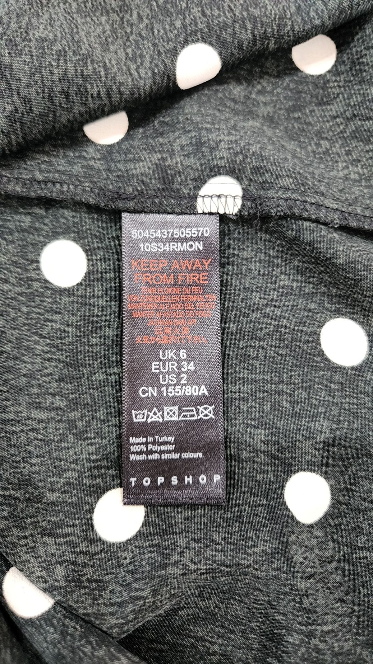 탑샾(TOPSHOP) 맥시 원피스 155/80A