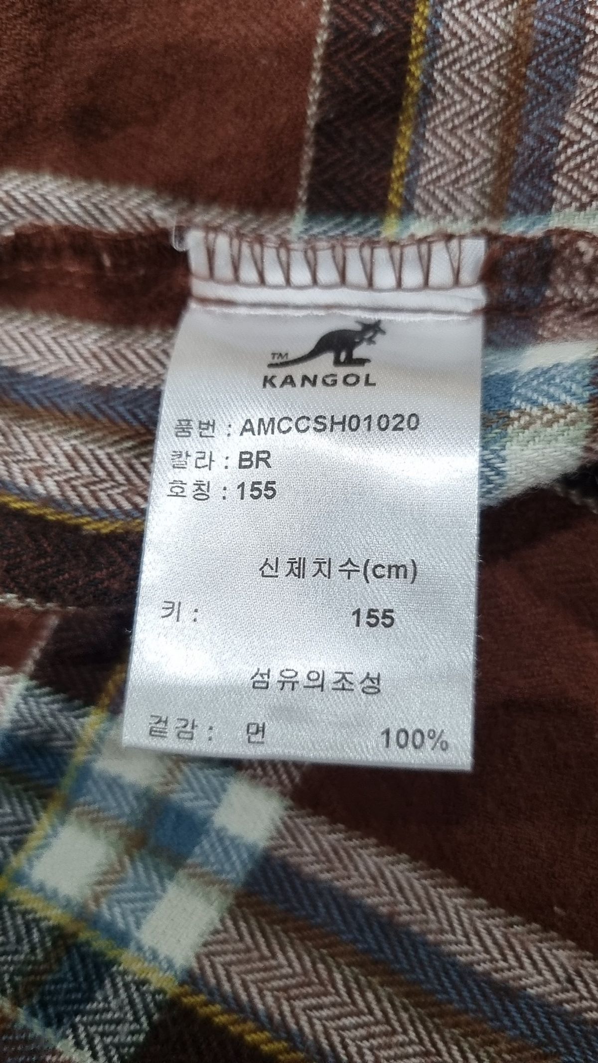 캉골(KANGOL) 셔츠/블라우스 155