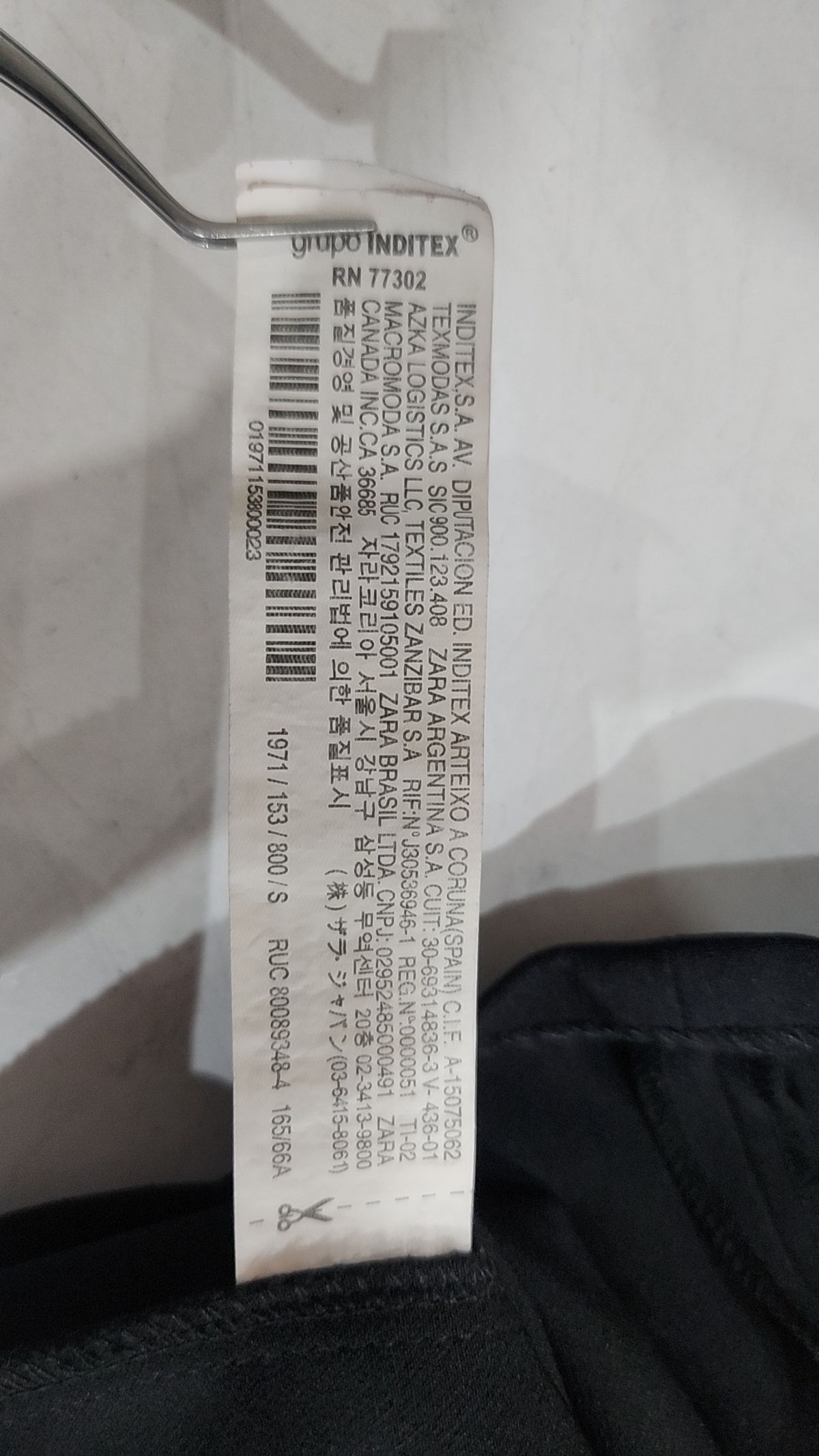 자라 베이직(ZARA BASIC) 미니스커트 S
