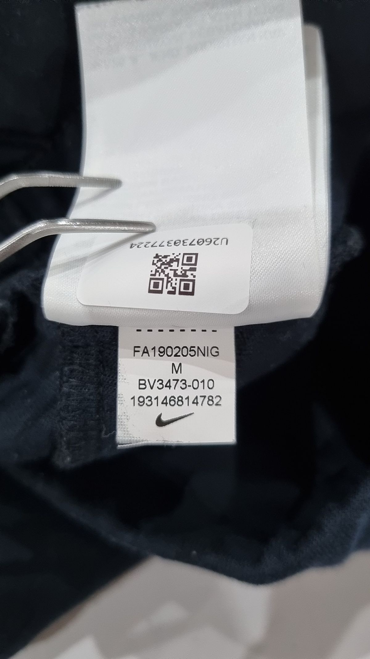 나이키(NIKE) 조거 팬츠 M