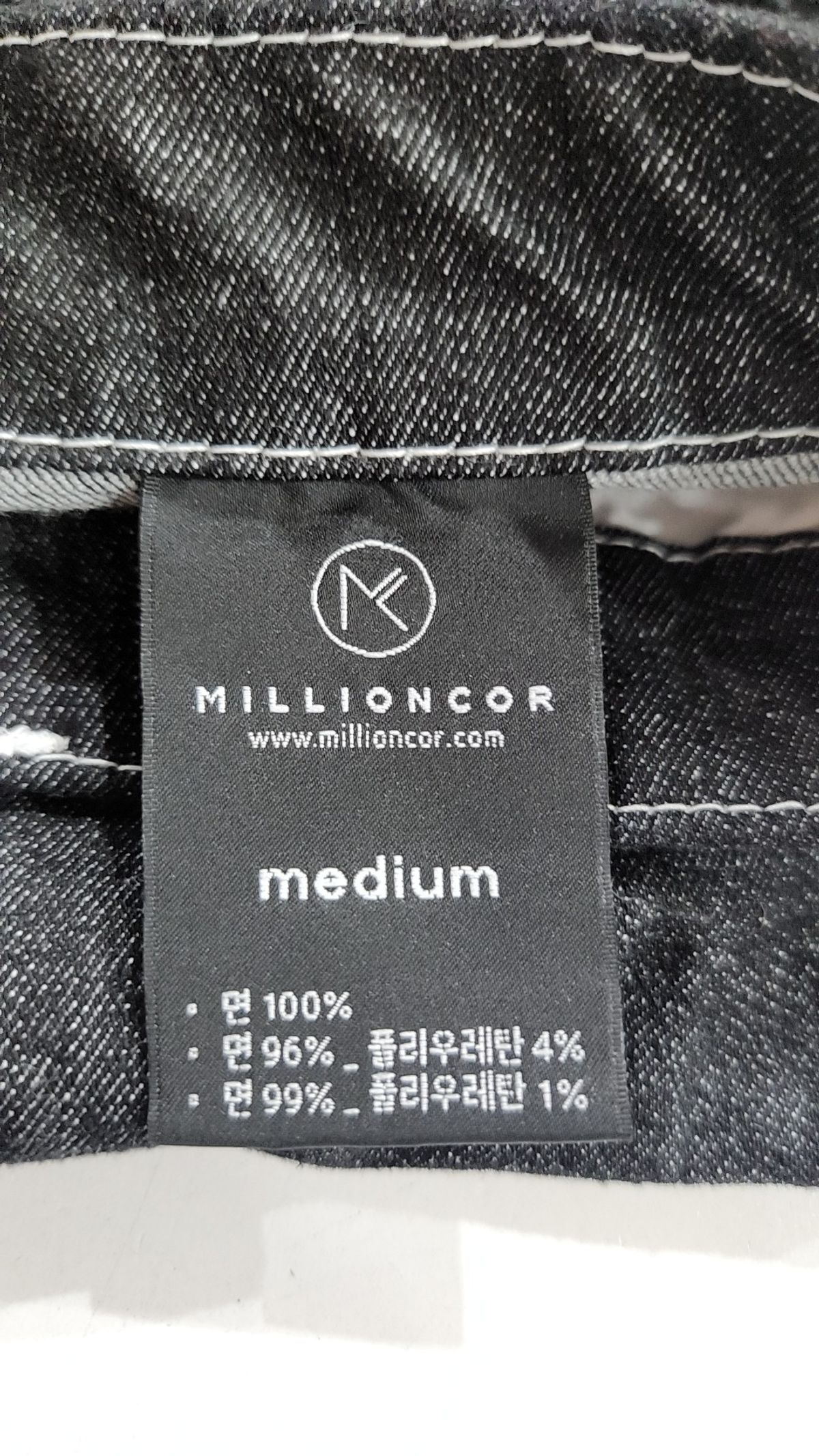 밀리언코르(MILLIONCOR) 청/데님 팬츠 M