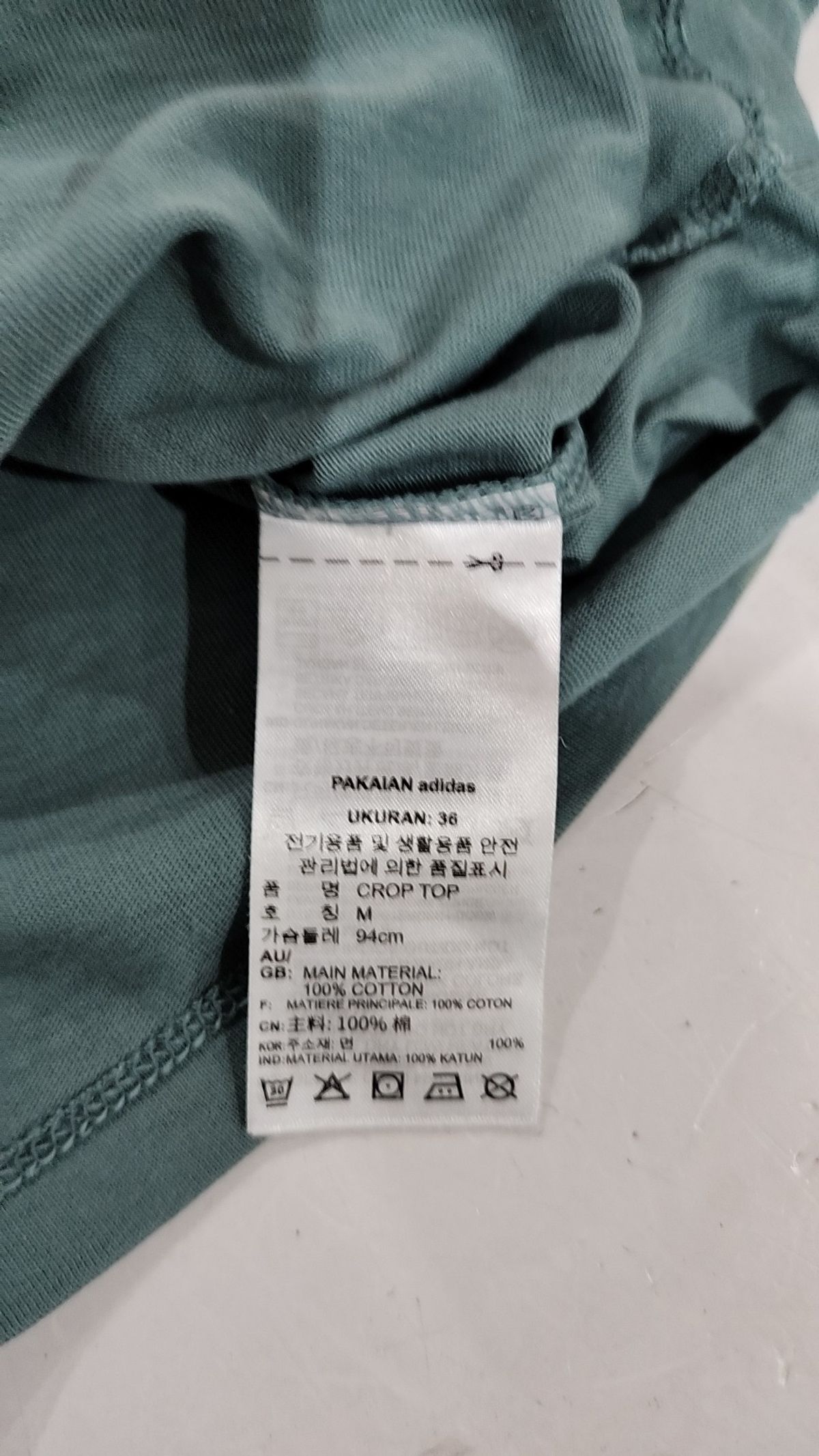 아디다스(ADIDAS) 반소매 티셔츠 M