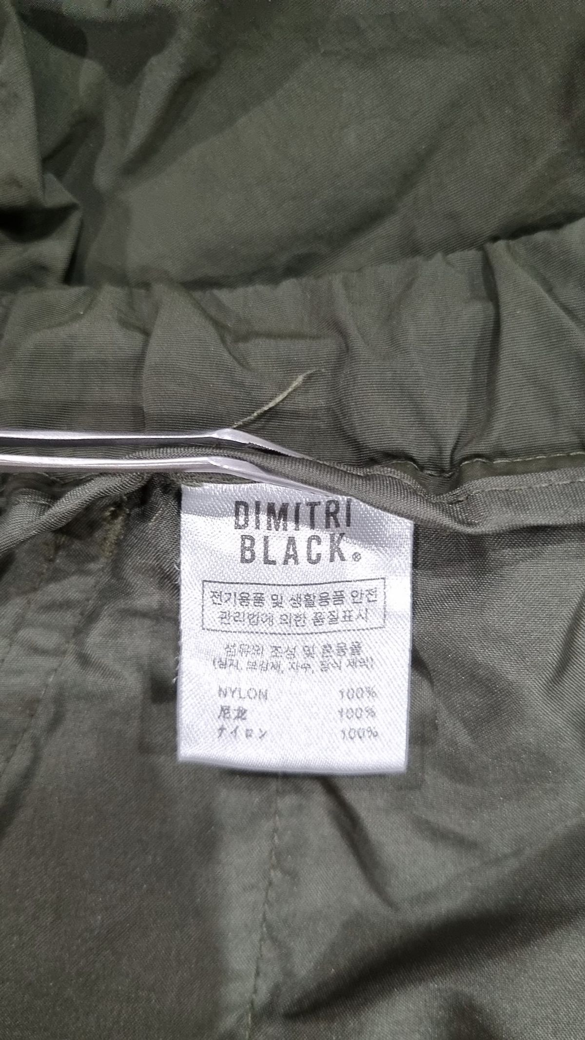 디미트리블랙(DIMITRI BLACK) 기타 바지 3