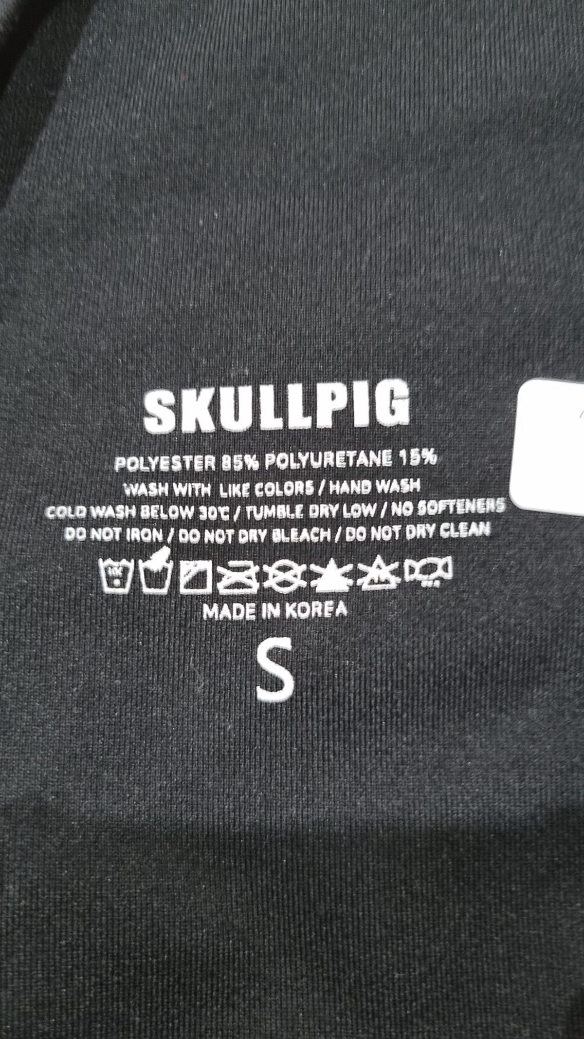 스컬피그(SKULLPIG) 레깅스 S