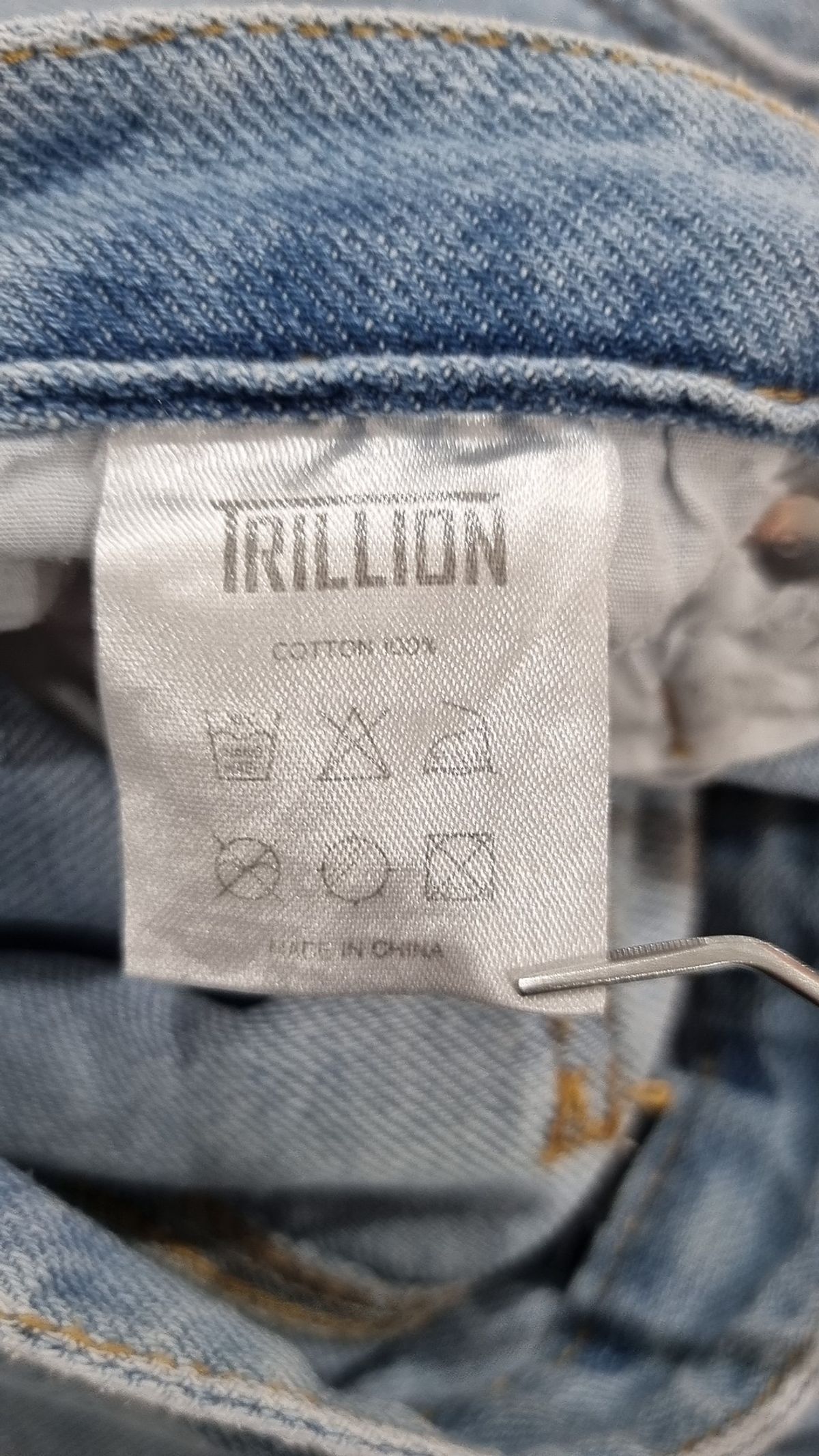 트릴리온(TRILLION) 청/데님 팬츠 XL