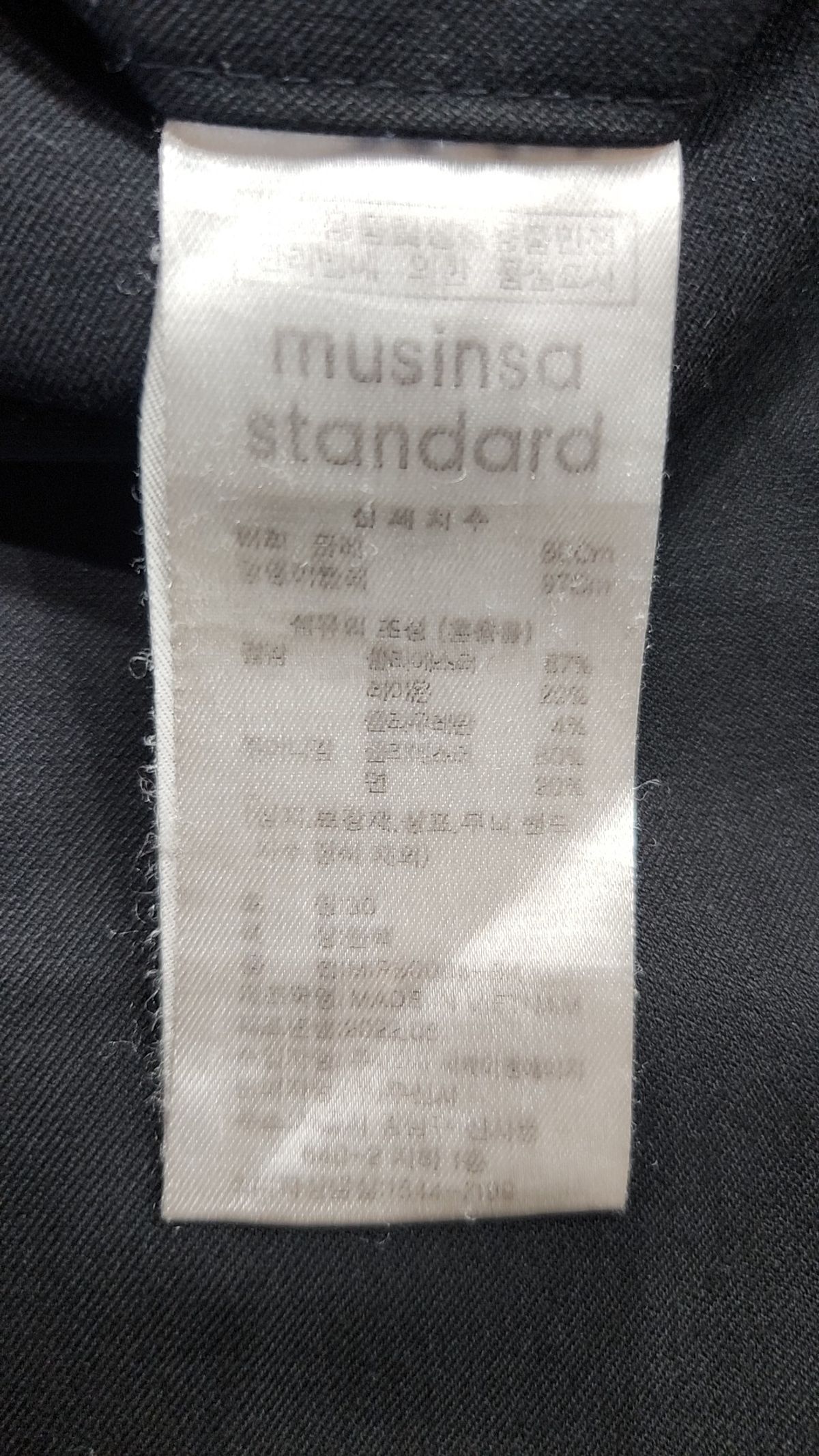 무신사 스탠다드(MUSINSA STANDARD) 슈트 팬츠/슬랙스 30
