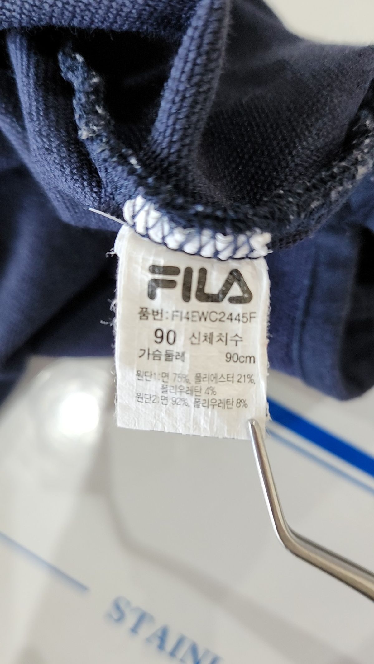 휠라(FILA) 미니 원피스 90