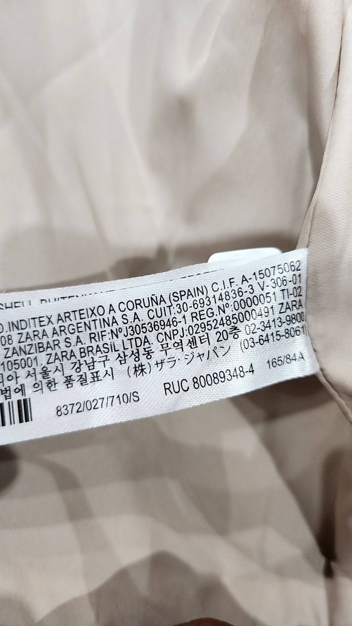 자라(ZARA) 기타 점퍼/재킷 S