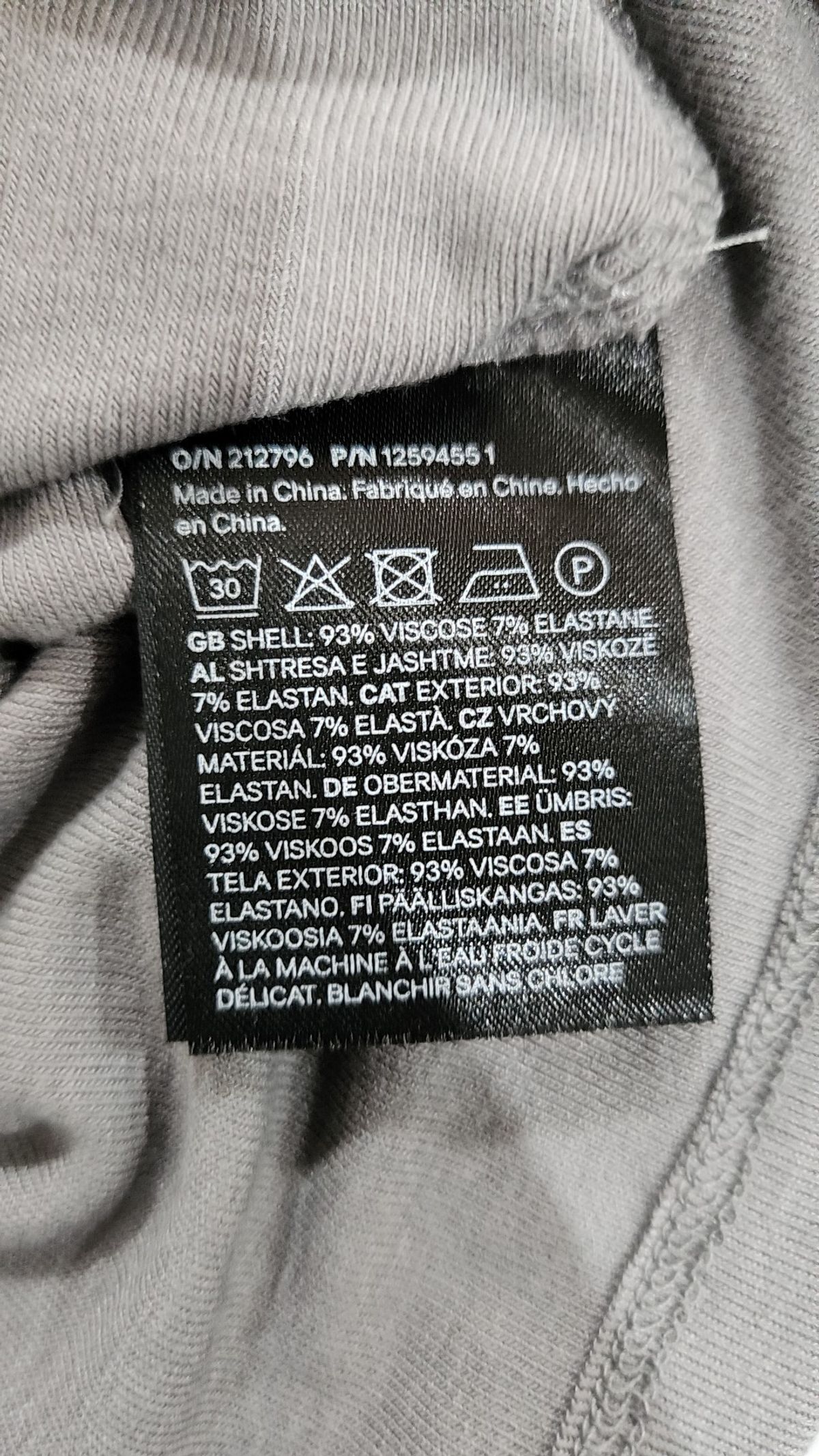 디바이디드에이치앤엠(DIVIDED H&M) 긴소매 티셔츠 M