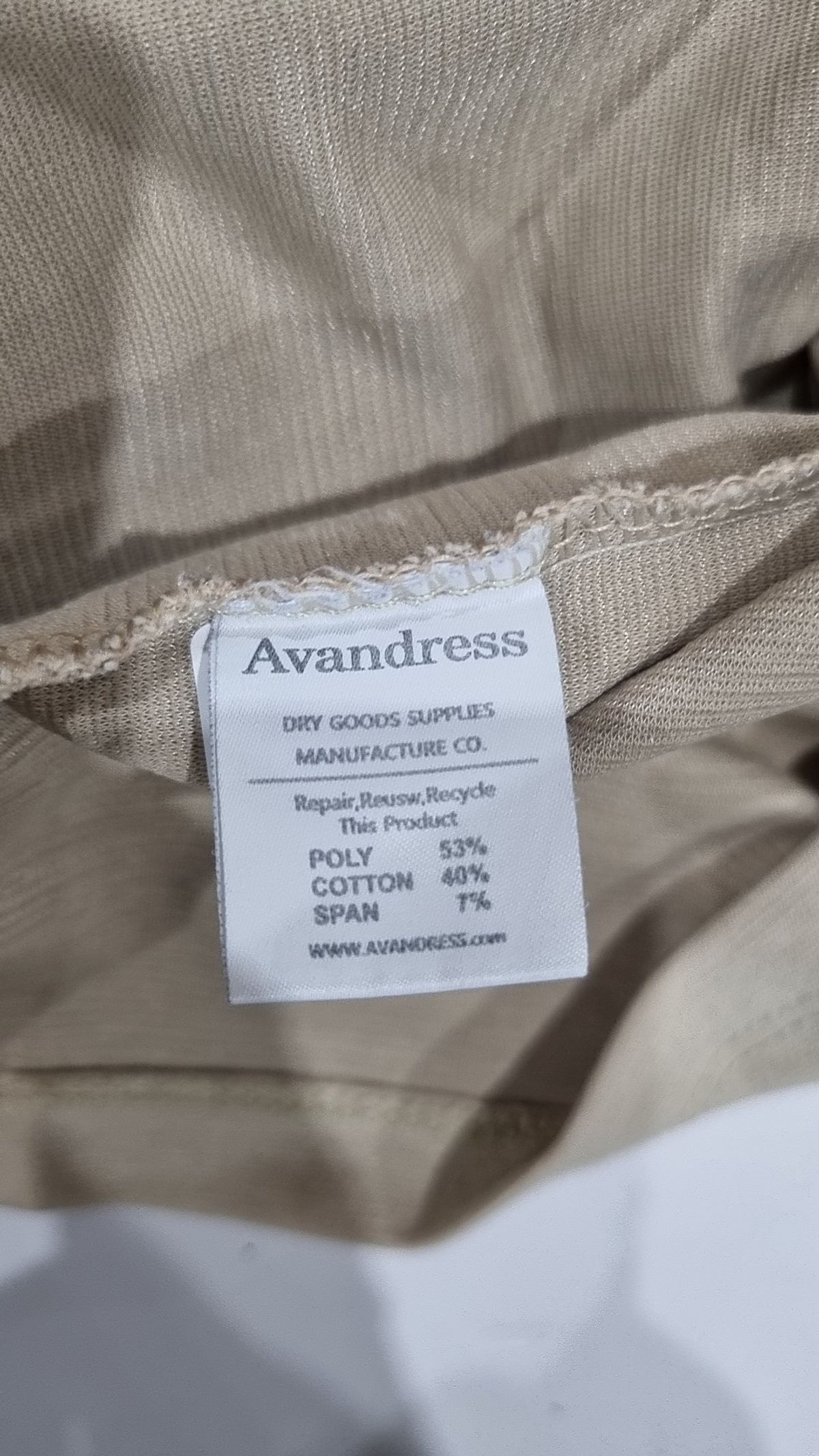 어반드레스(AVANDRESS) 반소매 티셔츠 2