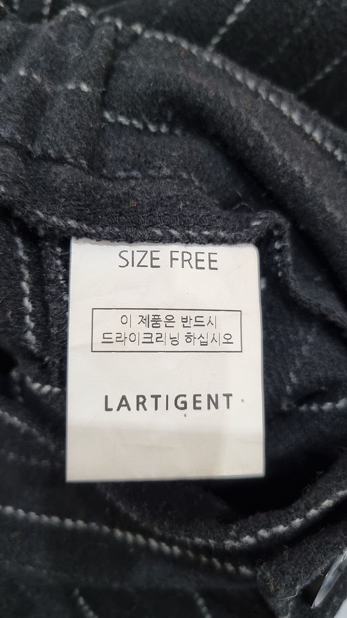 라티젠(LARTIGENT) 슈트 팬츠/슬랙스 FREE