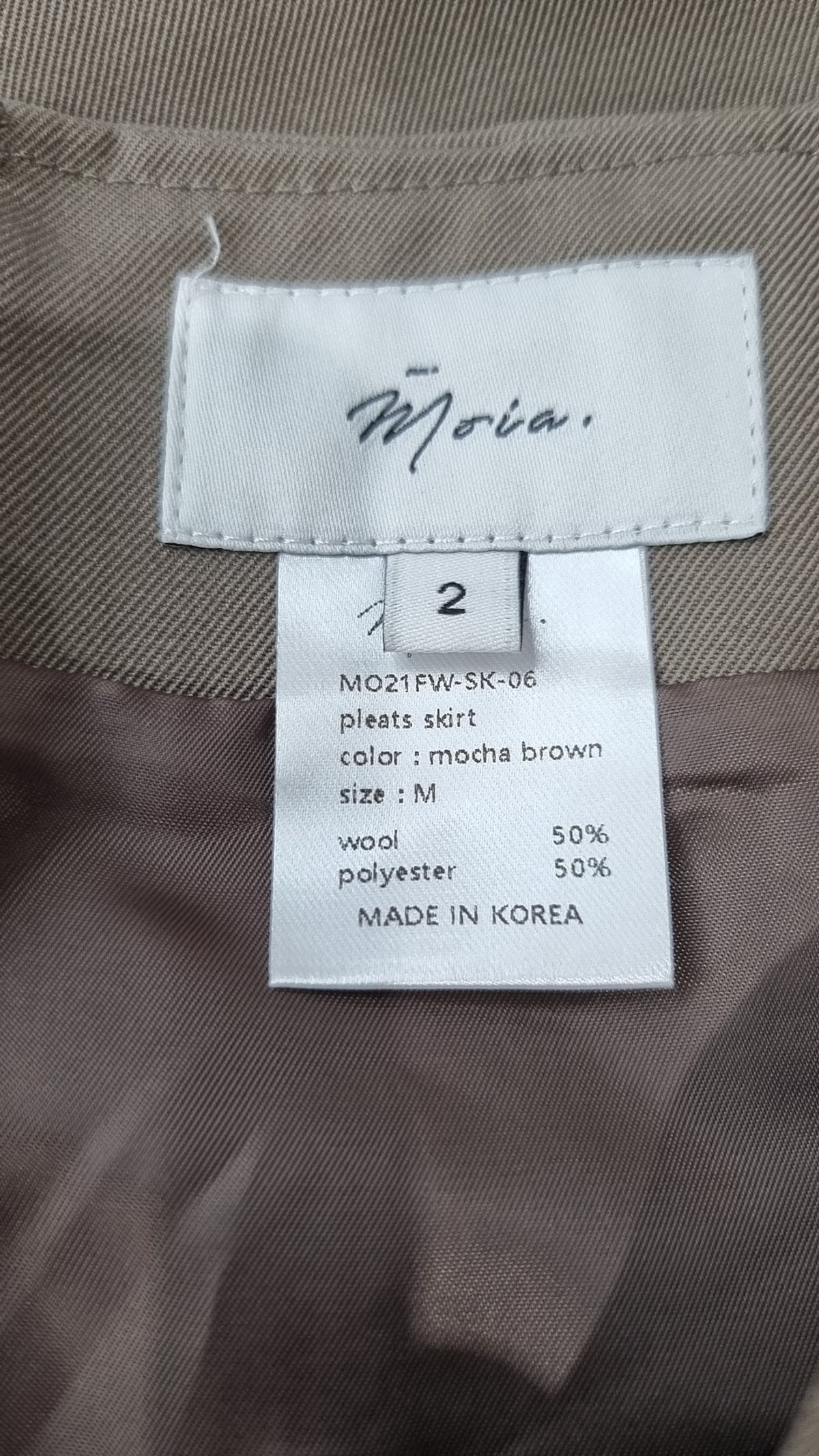 모이아(MOIA) 미디스커트 2