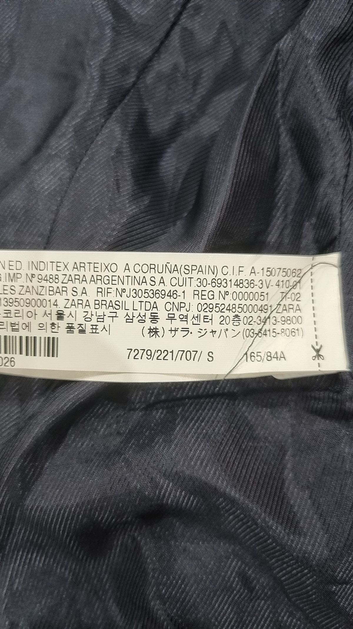 자라 베이직(ZARA BASIC) 슈트/블레이저 재킷 S