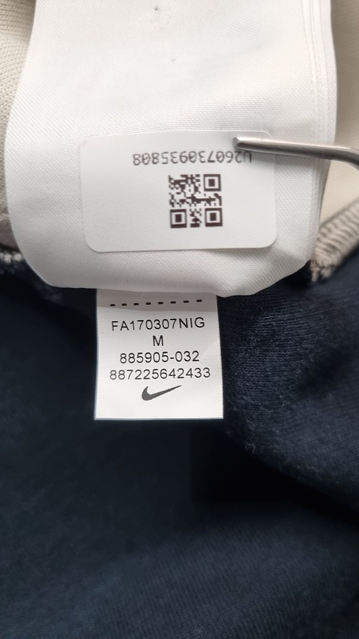 나이키(NIKE) 후드 집업 M