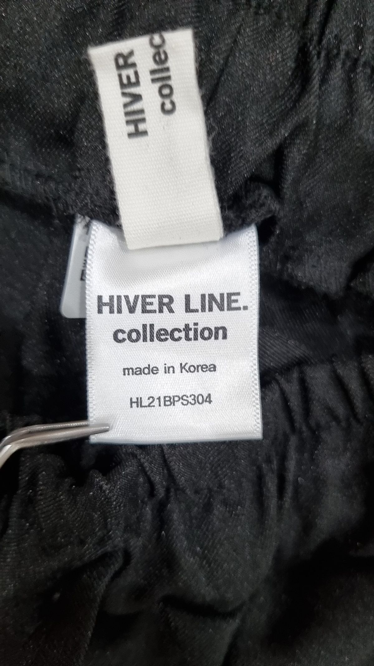 하이버(HIVER) 트레이닝 팬츠 M