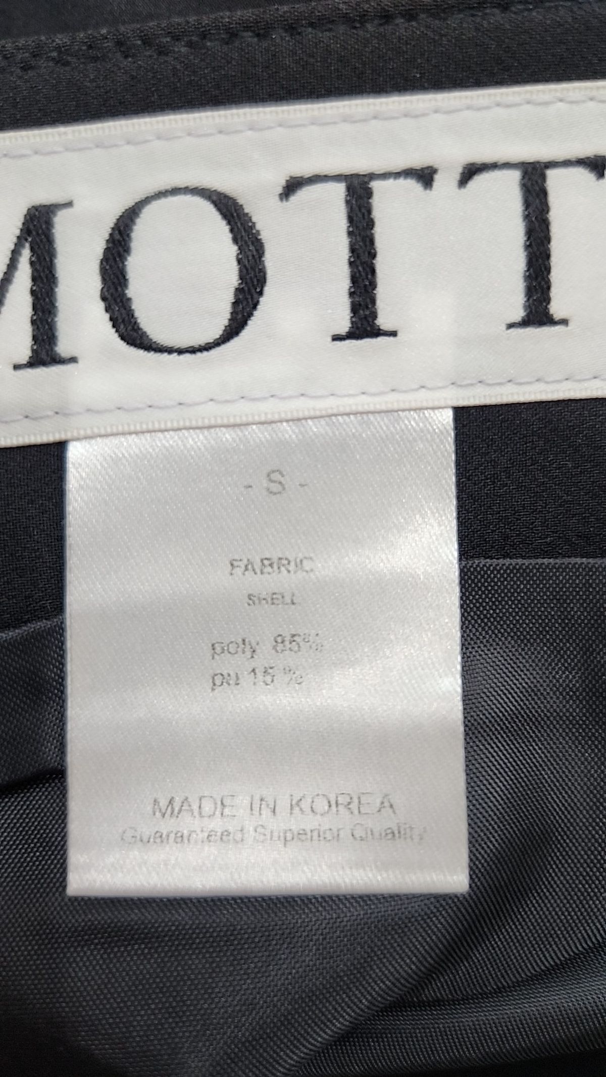 모트(MOTT) 롱스커트 S