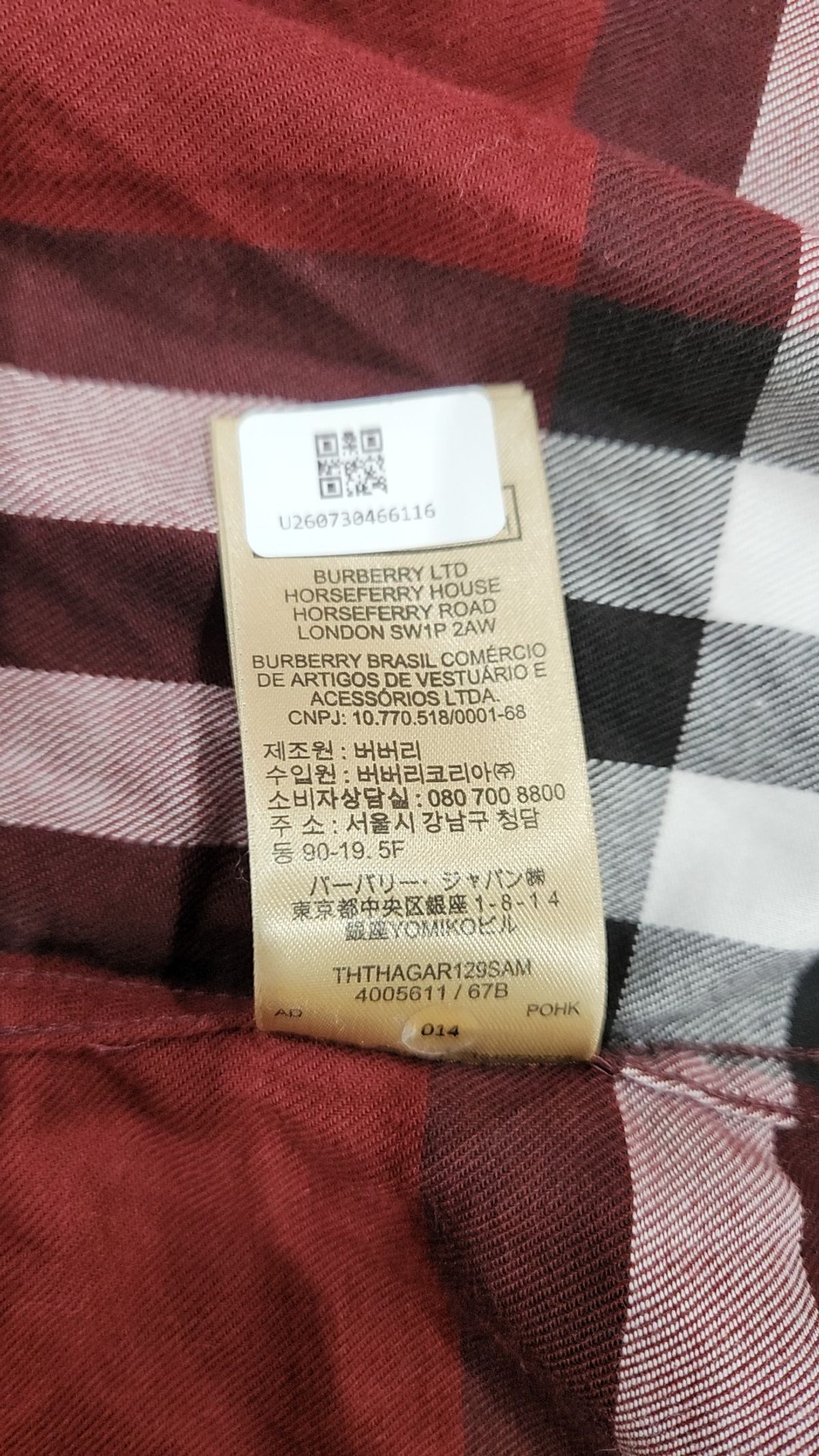 버버리(BURBERRY) 캐주얼 셔츠 S SF