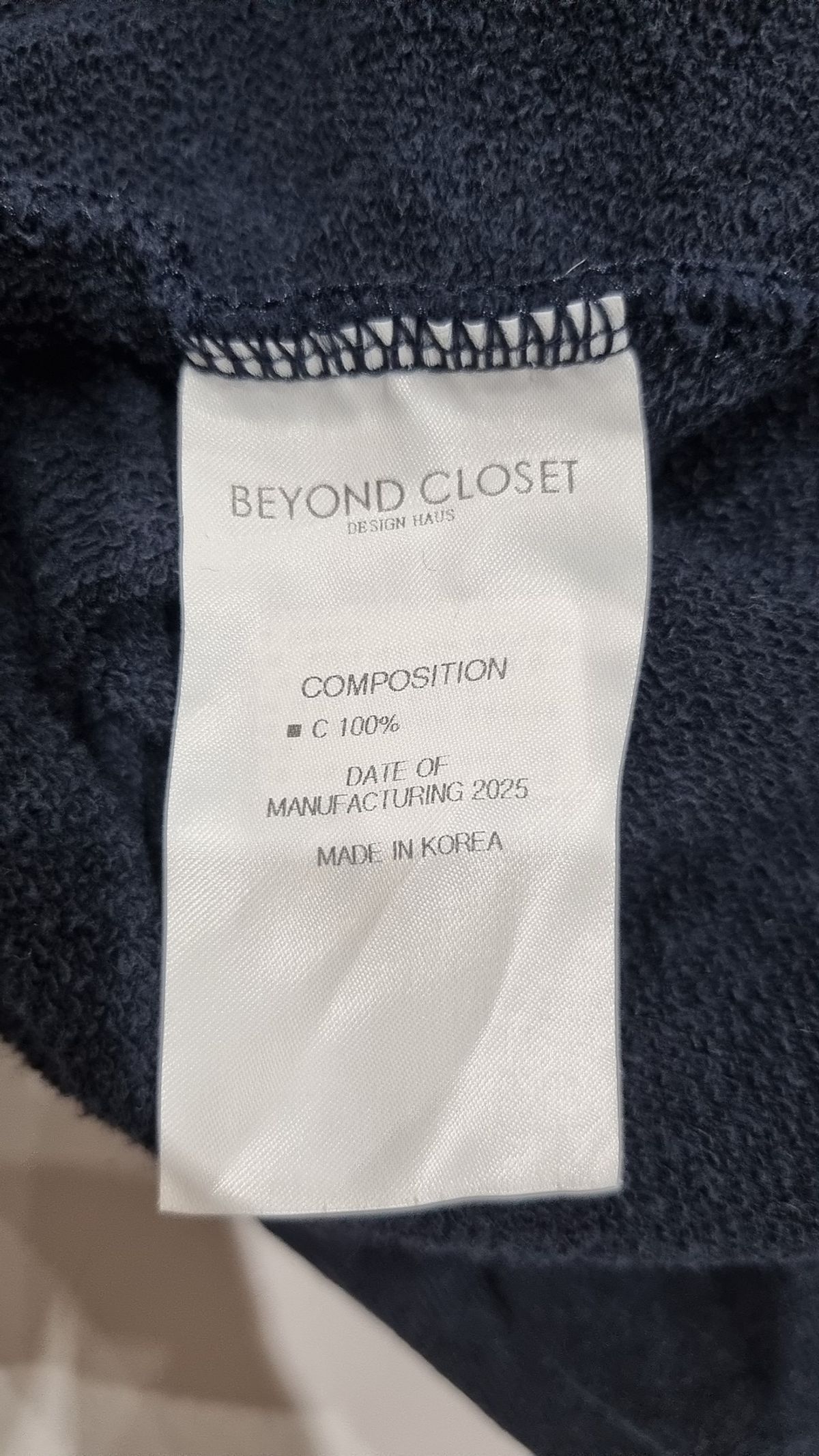 비욘드클로젯(BEYOND CLOSET) 맨투맨/스웨트셔츠 L