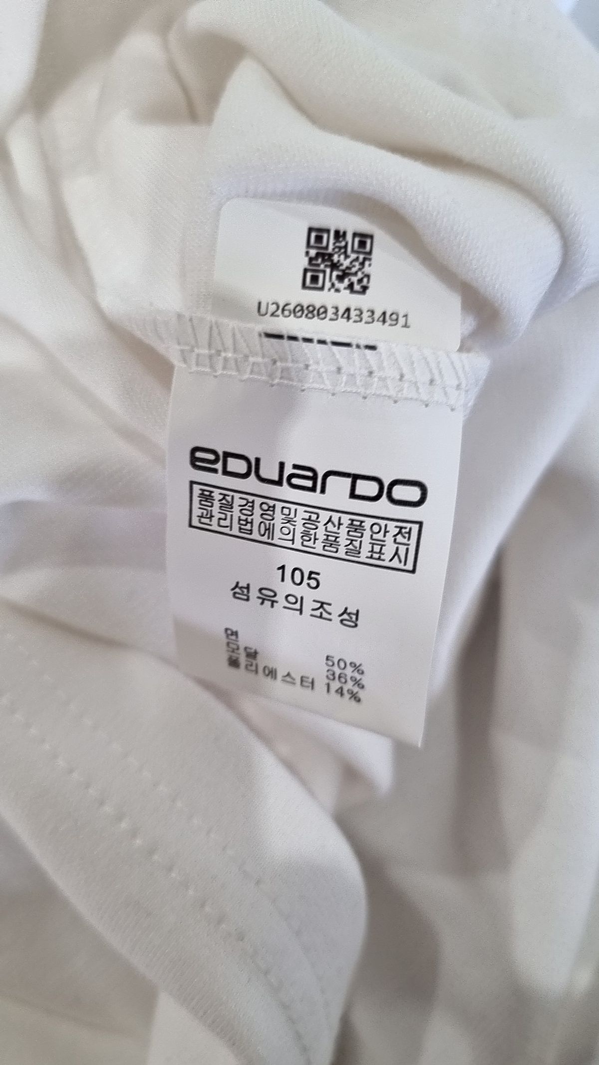 에두아르도(EDUARDO) 반소매 티셔츠 105