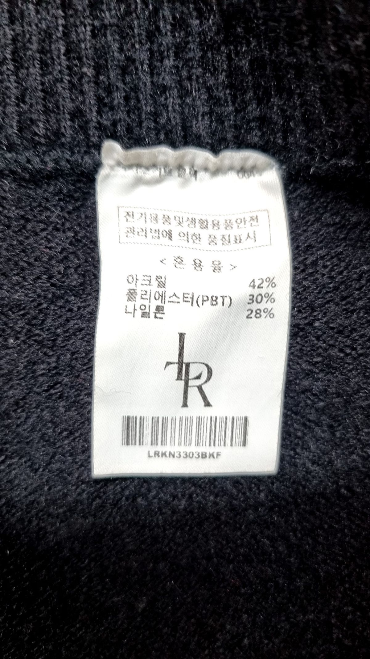 레더리(LEATHERY) 미니스커트 S