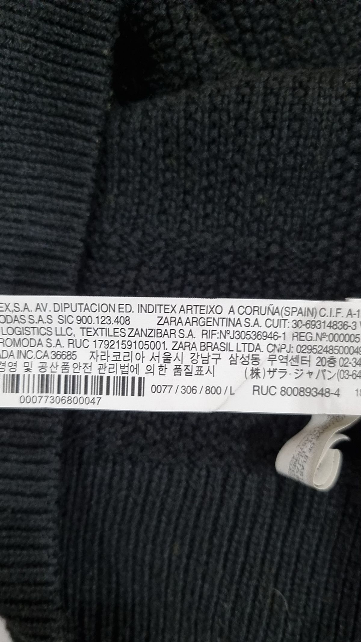 자라(ZARA) 베스트 L