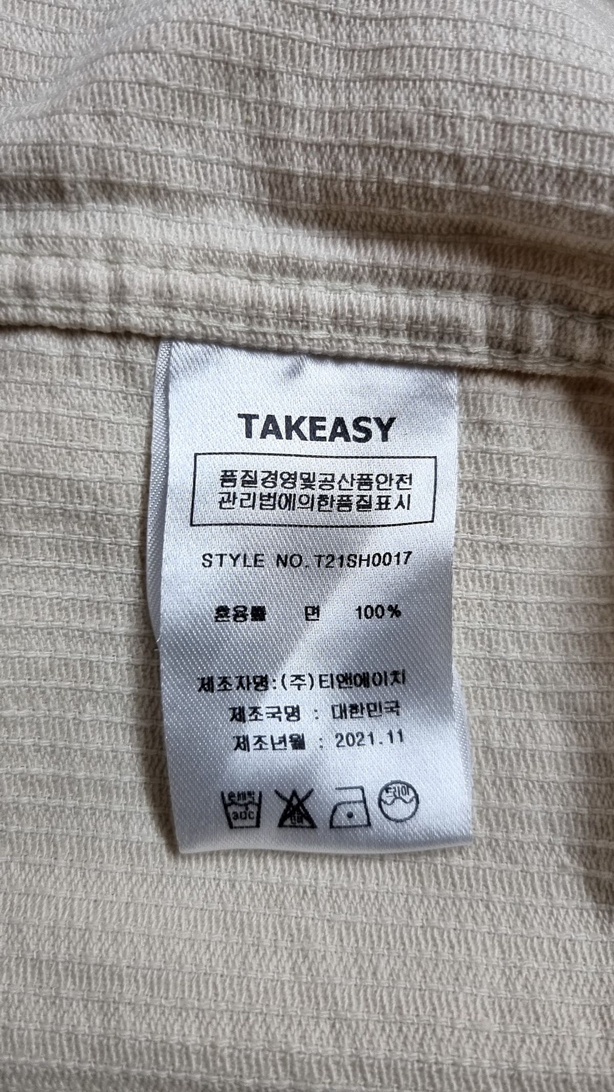테이크이지(TAKEASY) 캐주얼 셔츠 L