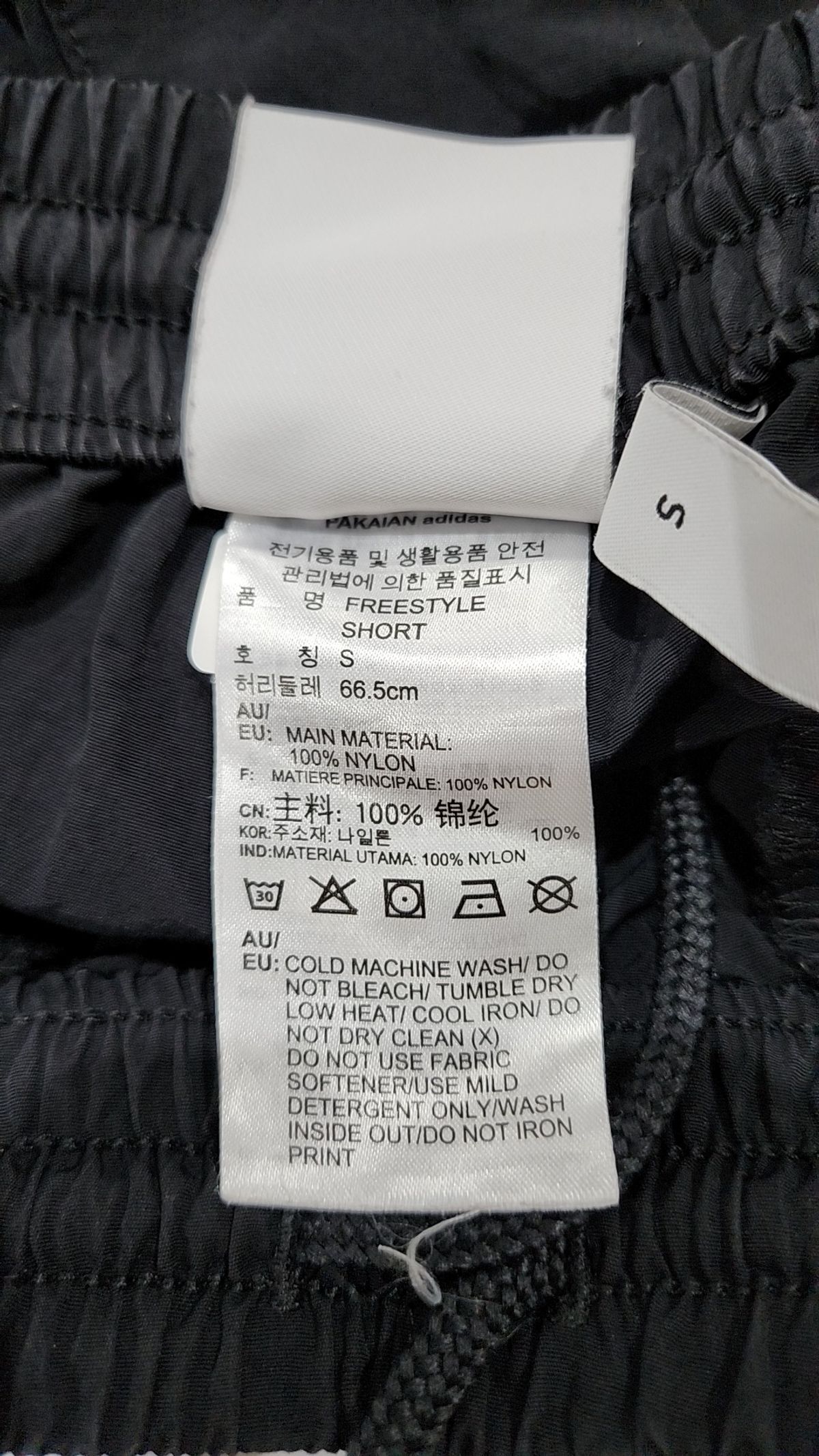 아디다스(ADIDAS) 숏팬츠 S