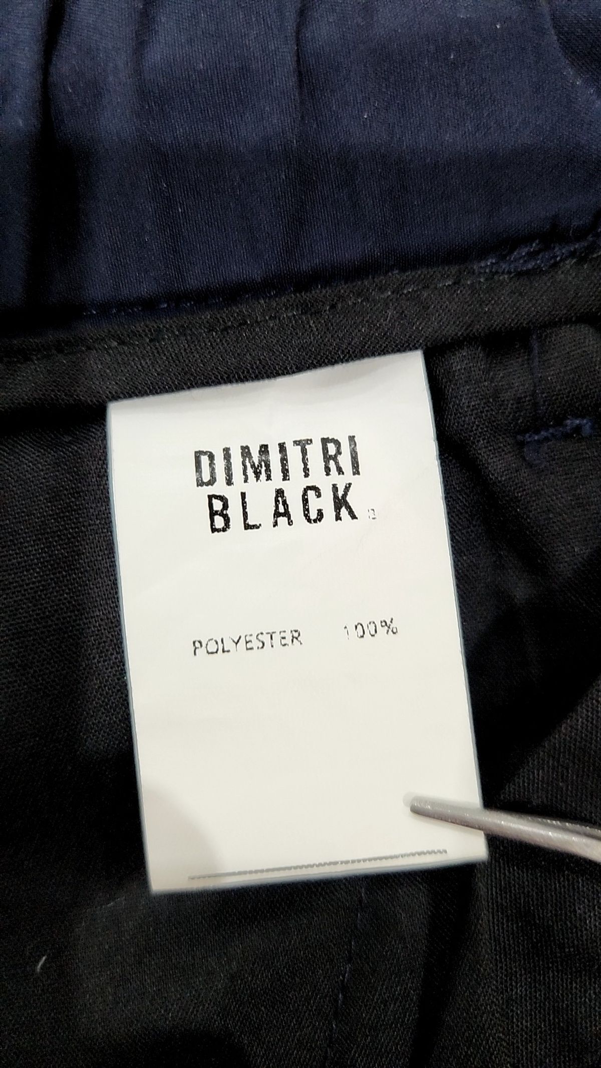 디미트리블랙(DIMITRI BLACK) 기타 바지 2