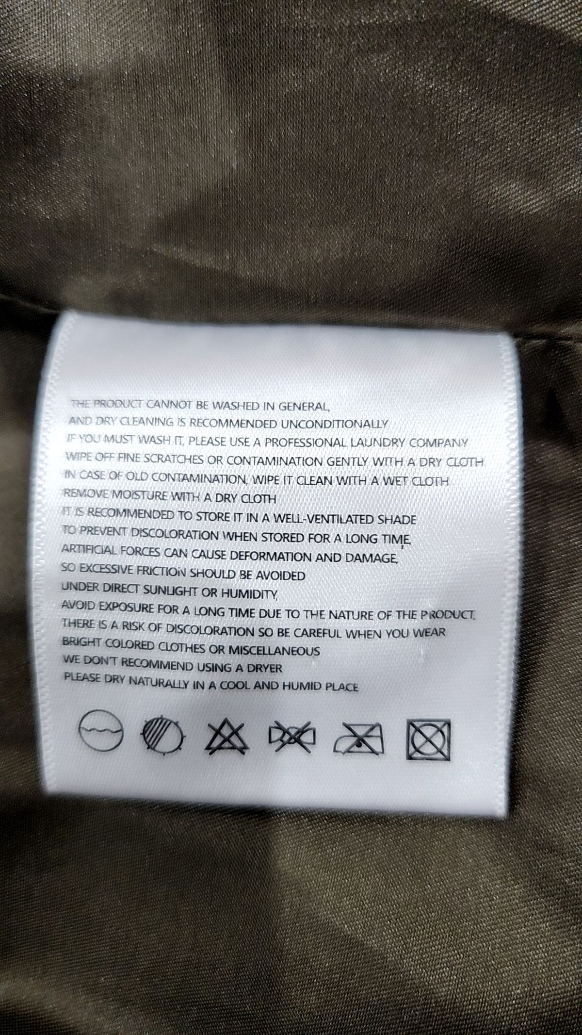 아이러니포르노(IRONYPORN(O)) 레더/라이더스 재킷 M