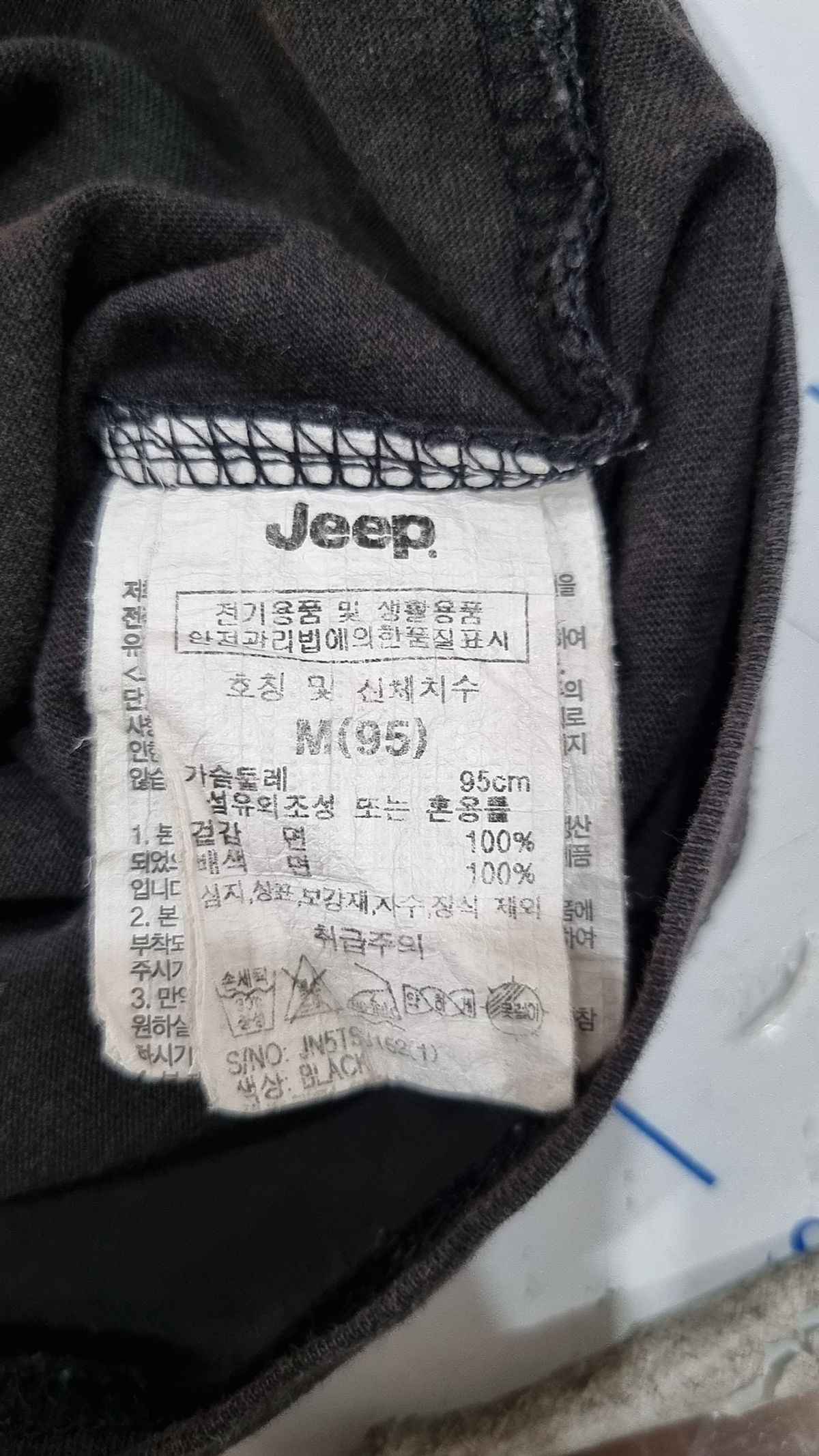 지프(JEEP) 반소매 티셔츠 M