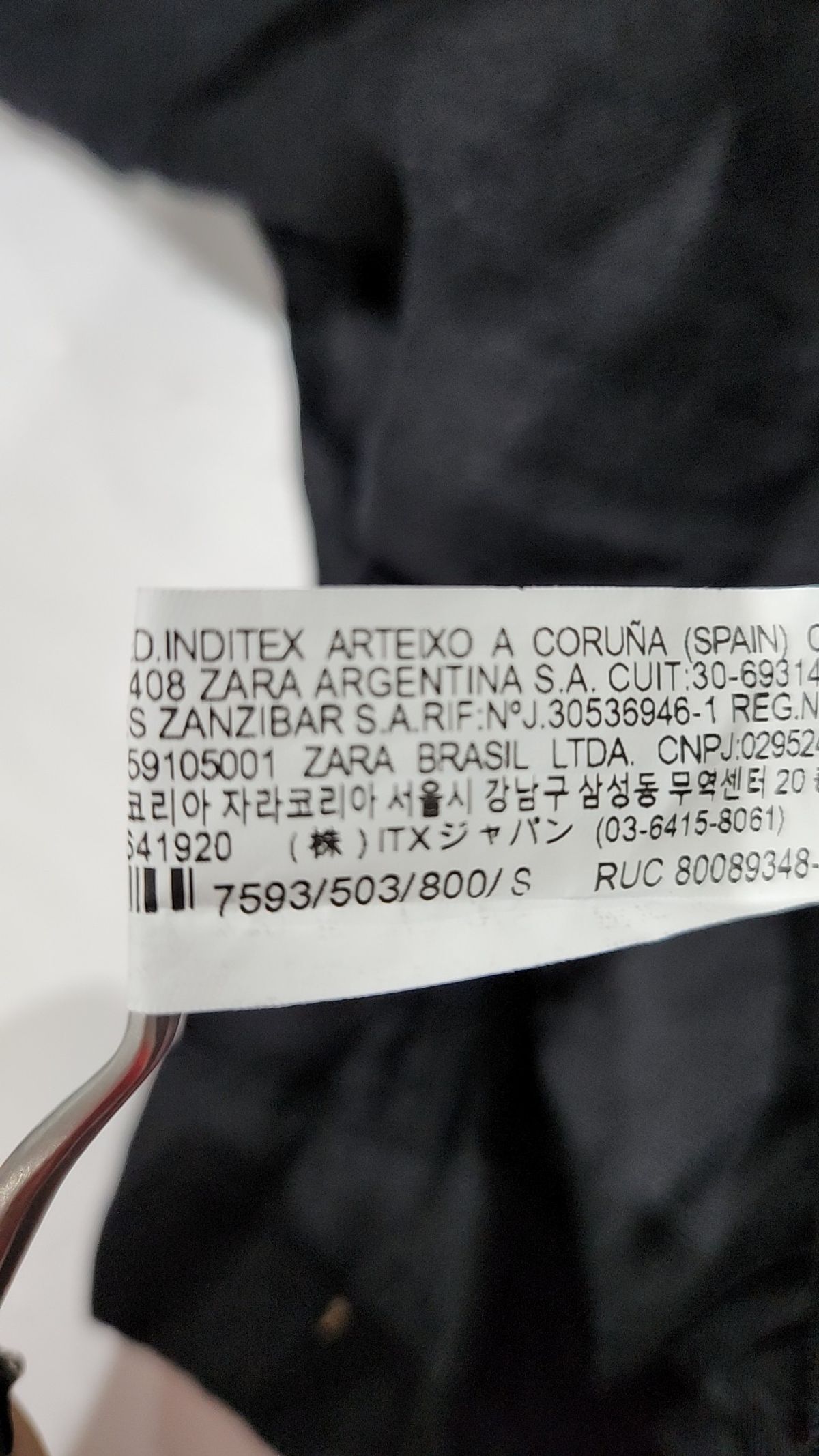 자라(ZARA) 기타 바지 S