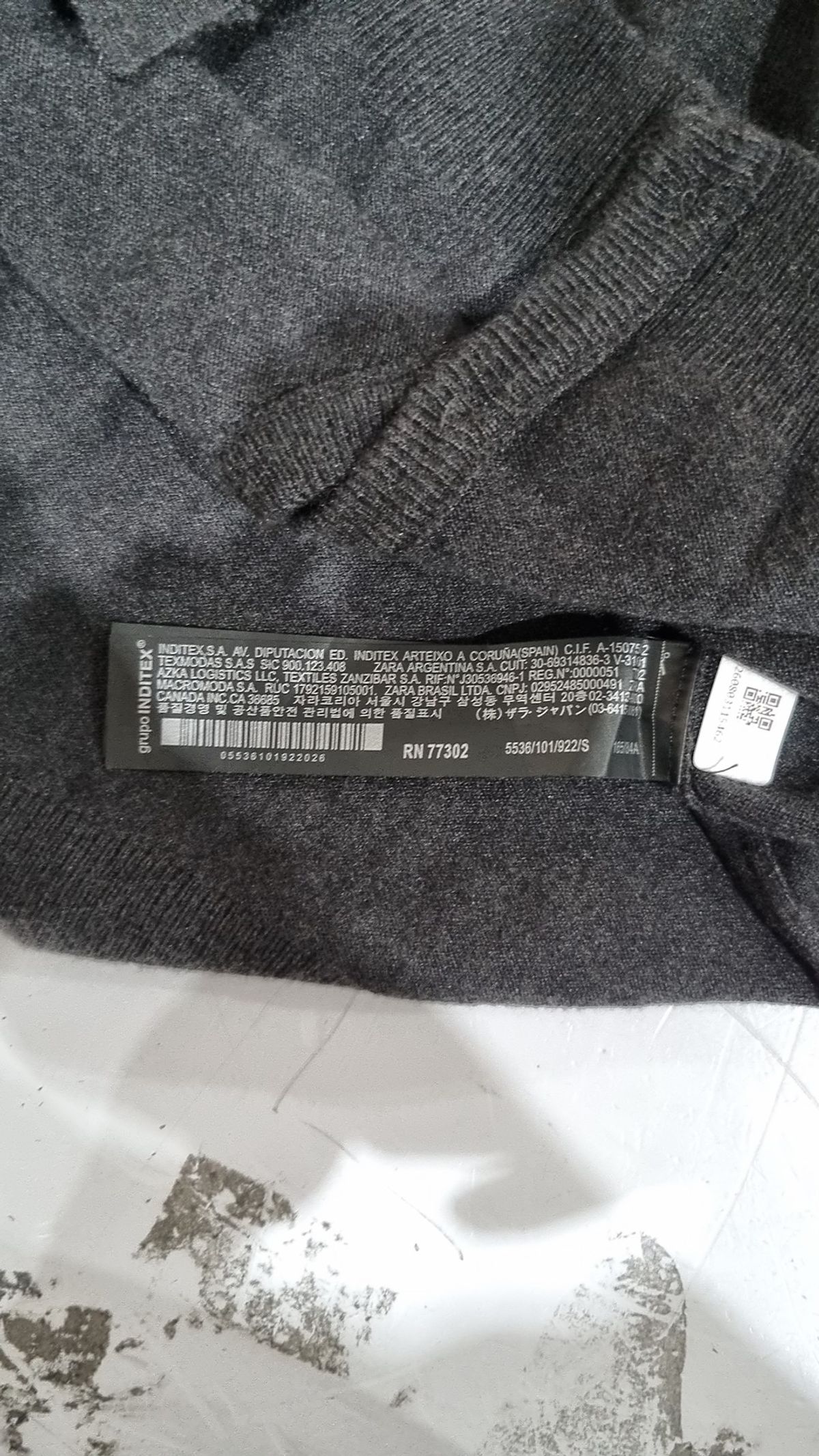 자라 니트(ZARA KNIT) 카디건 S