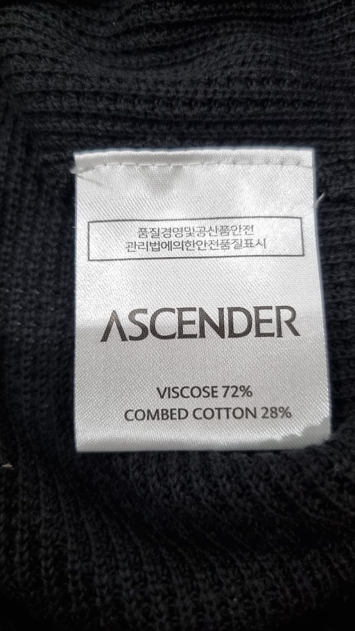 어센더(ASCENDER) 피케/카라 티셔츠 XL