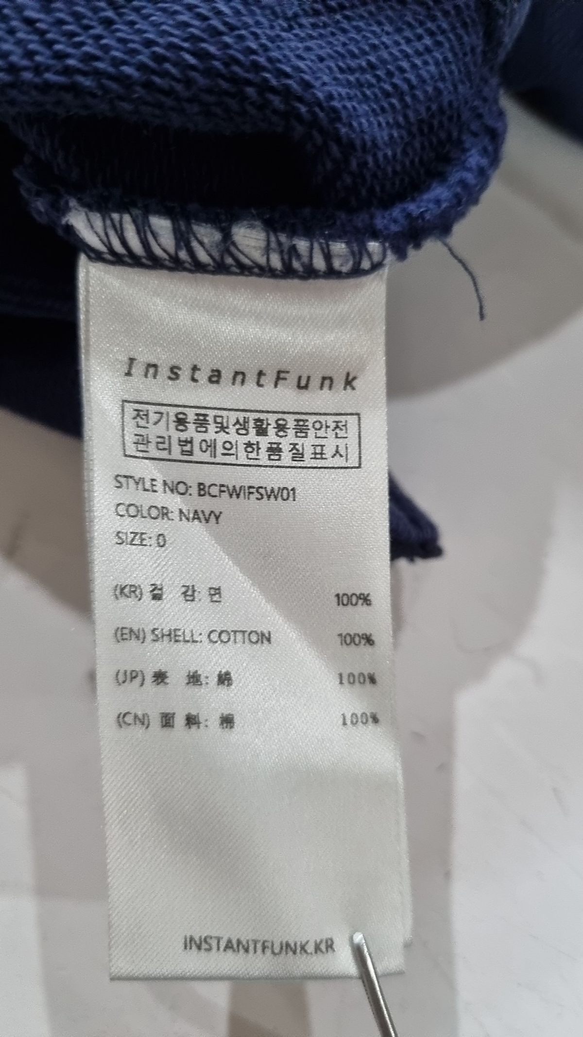 인스턴트펑크(INSTANTFUNK) 기타 상의 0