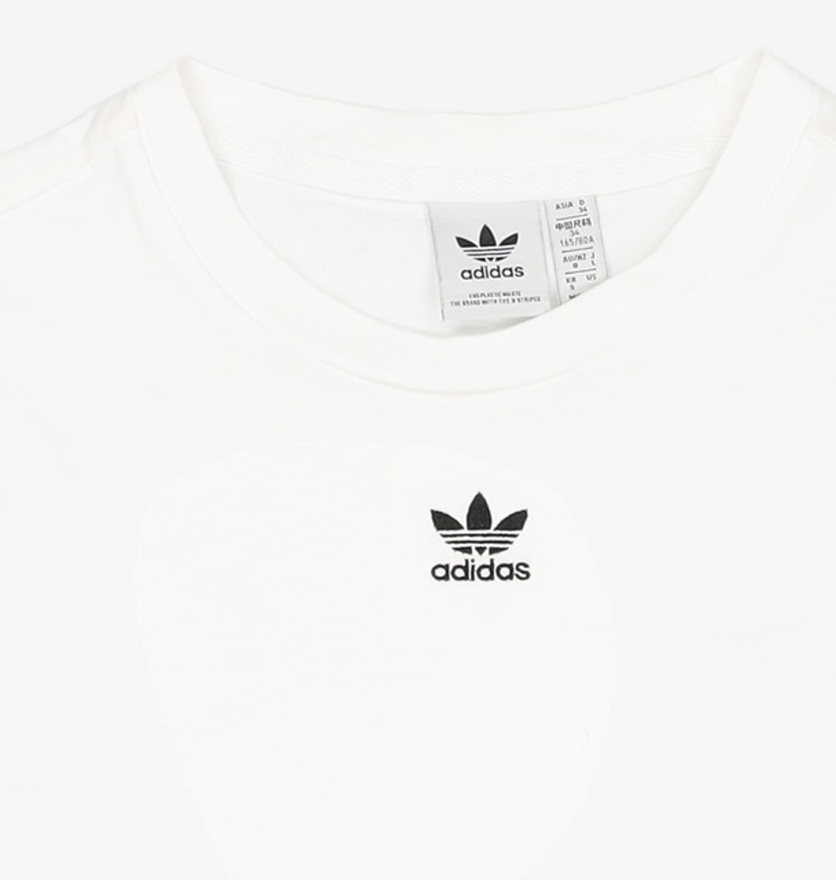 아디다스(ADIDAS) 크롭 탑 - 화이트 / GN2803 S