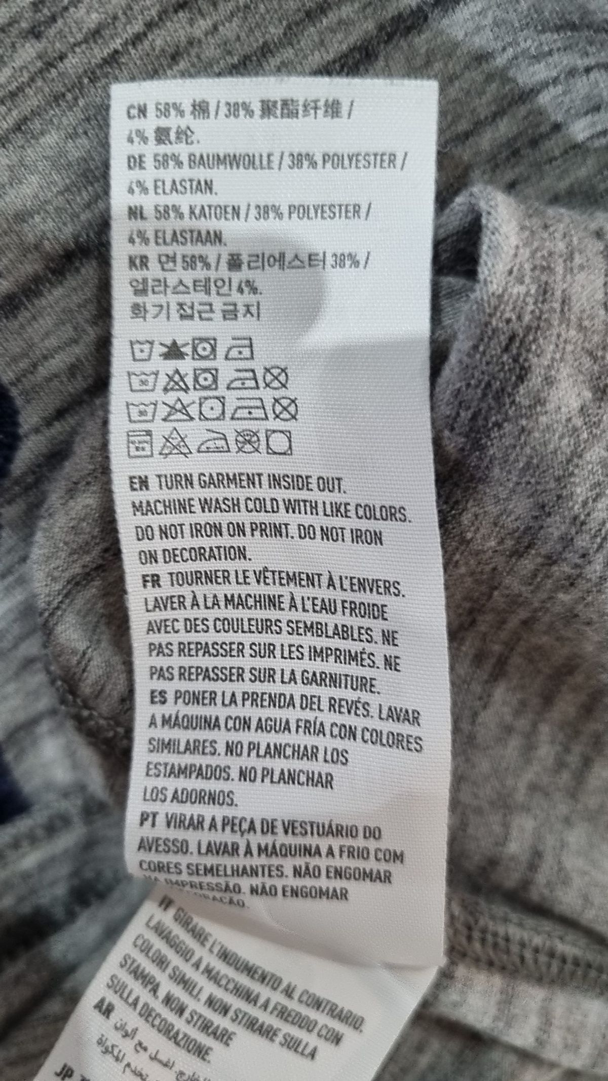 아메리칸이글(AMERICANEAGLE) 반소매 티셔츠 M