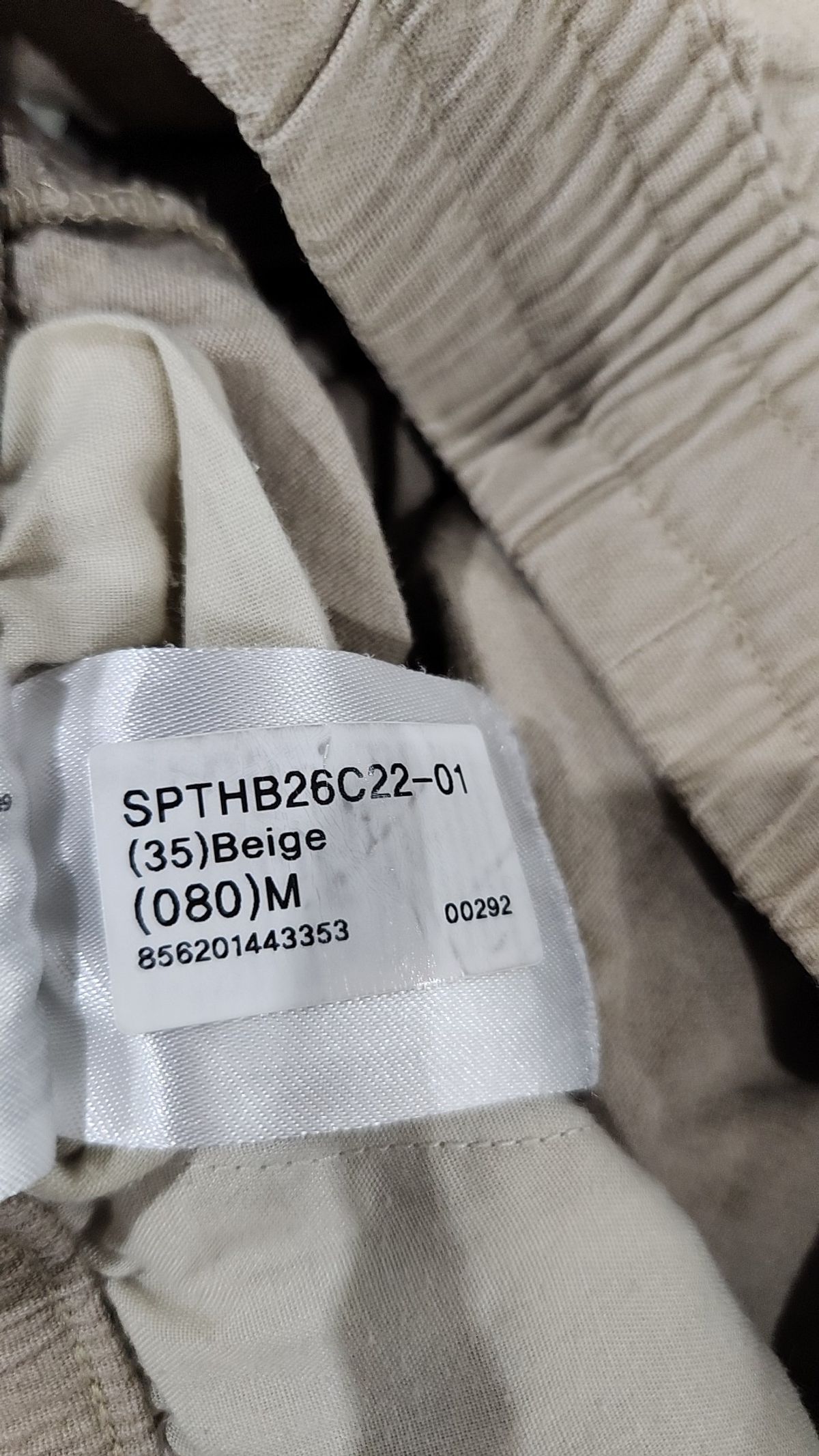 스파오(SPAO) 숏팬츠 M