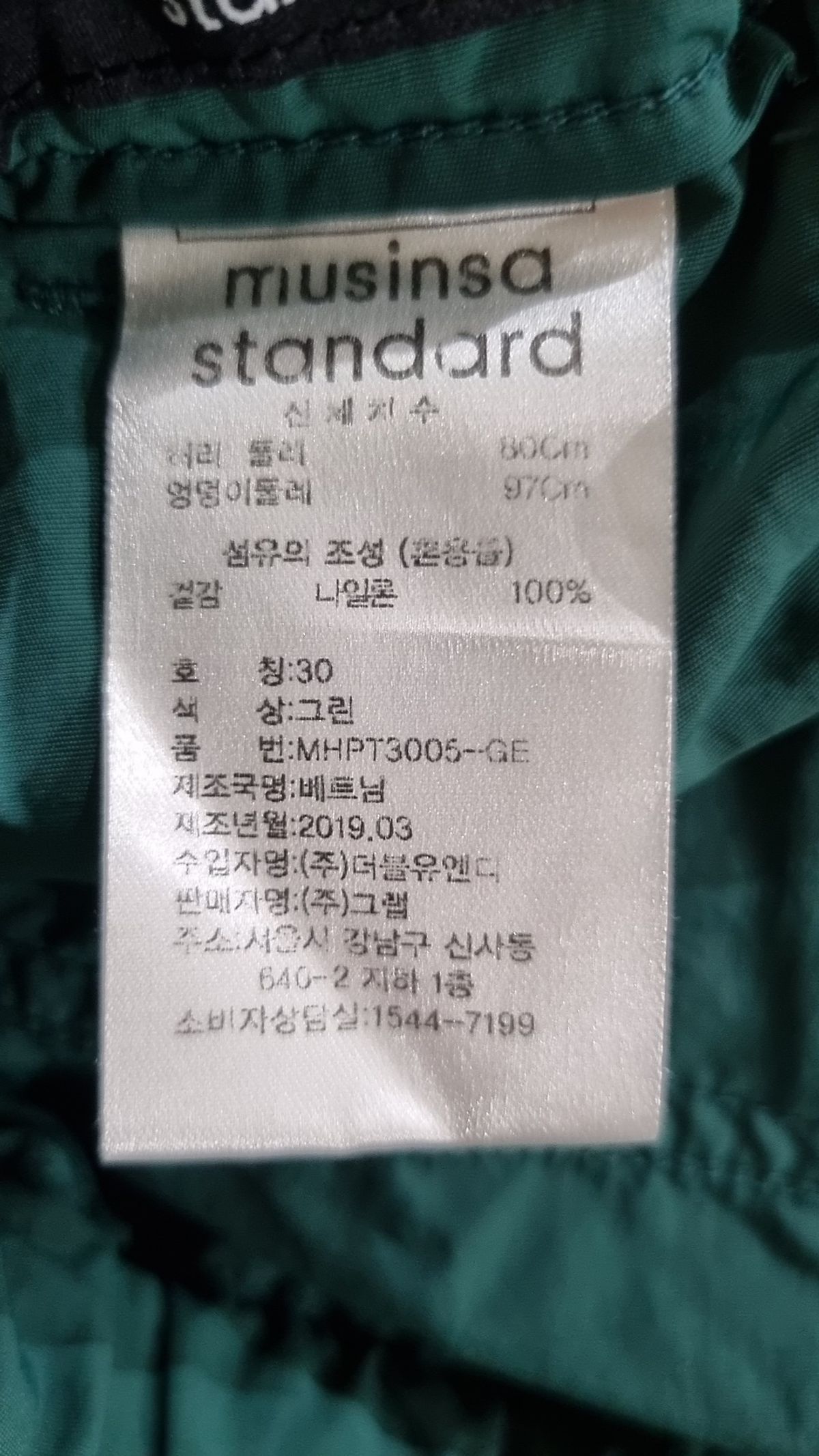 무신사 스탠다드(MUSINSA STANDARD) 숏팬츠 30