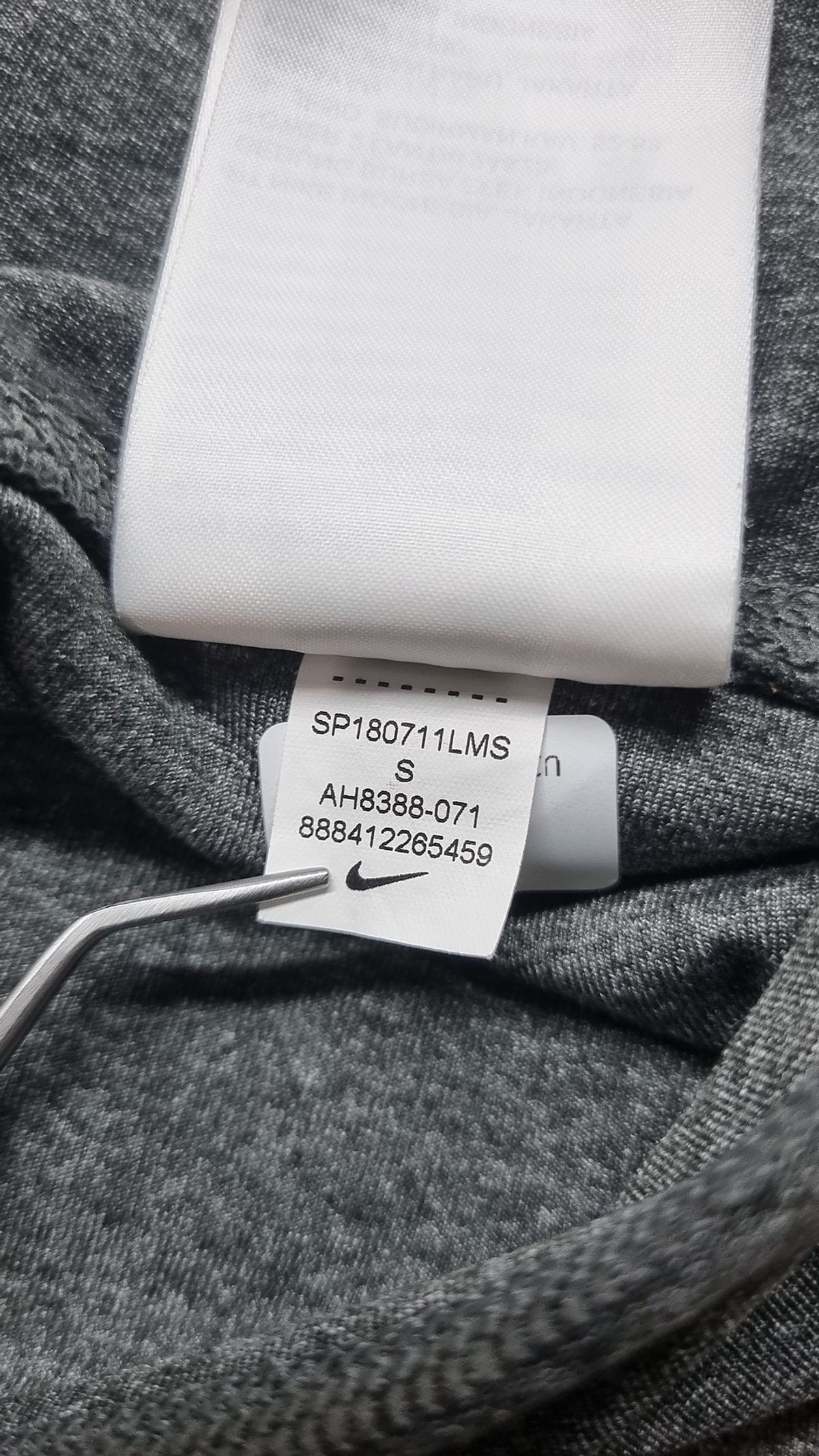 나이키(NIKE) 조거 팬츠 S