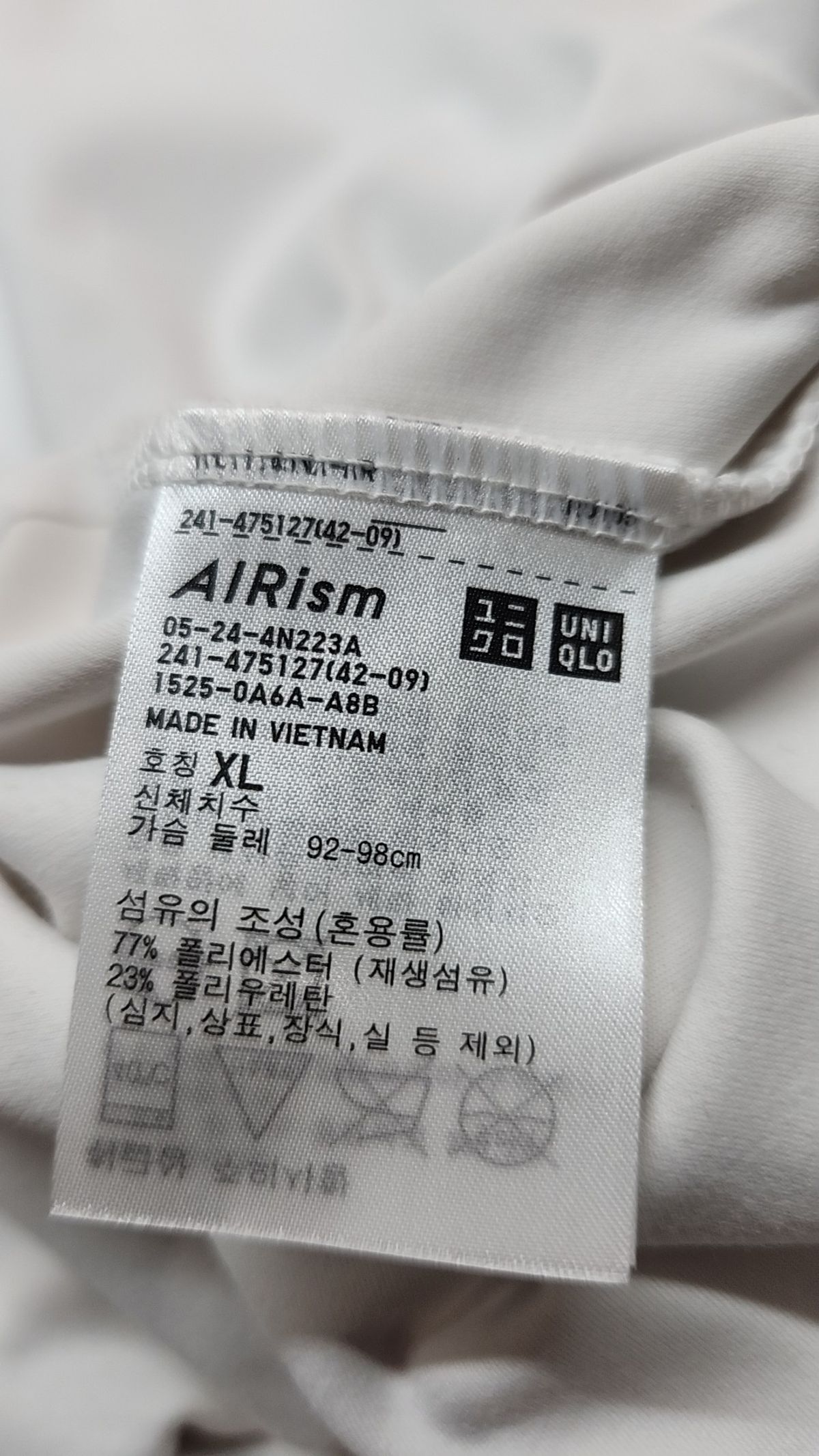 유니클로(UNIQLO) 반소매 티셔츠 XL
