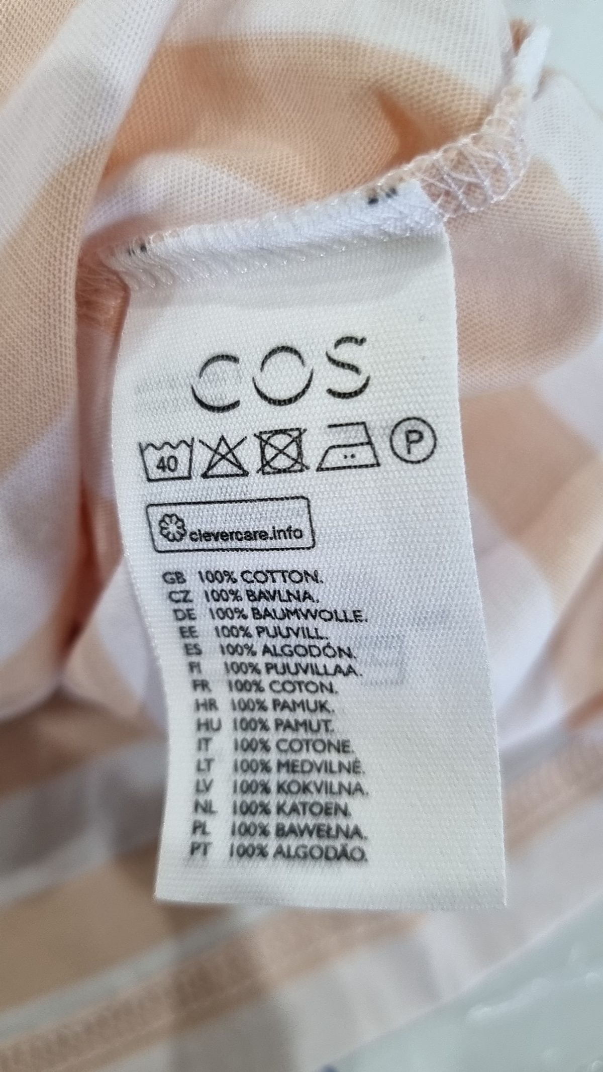 코스(COS) 반소매 티셔츠 S