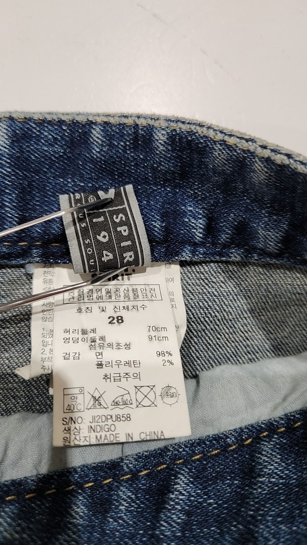 지프(JEEP) 숏팬츠 28