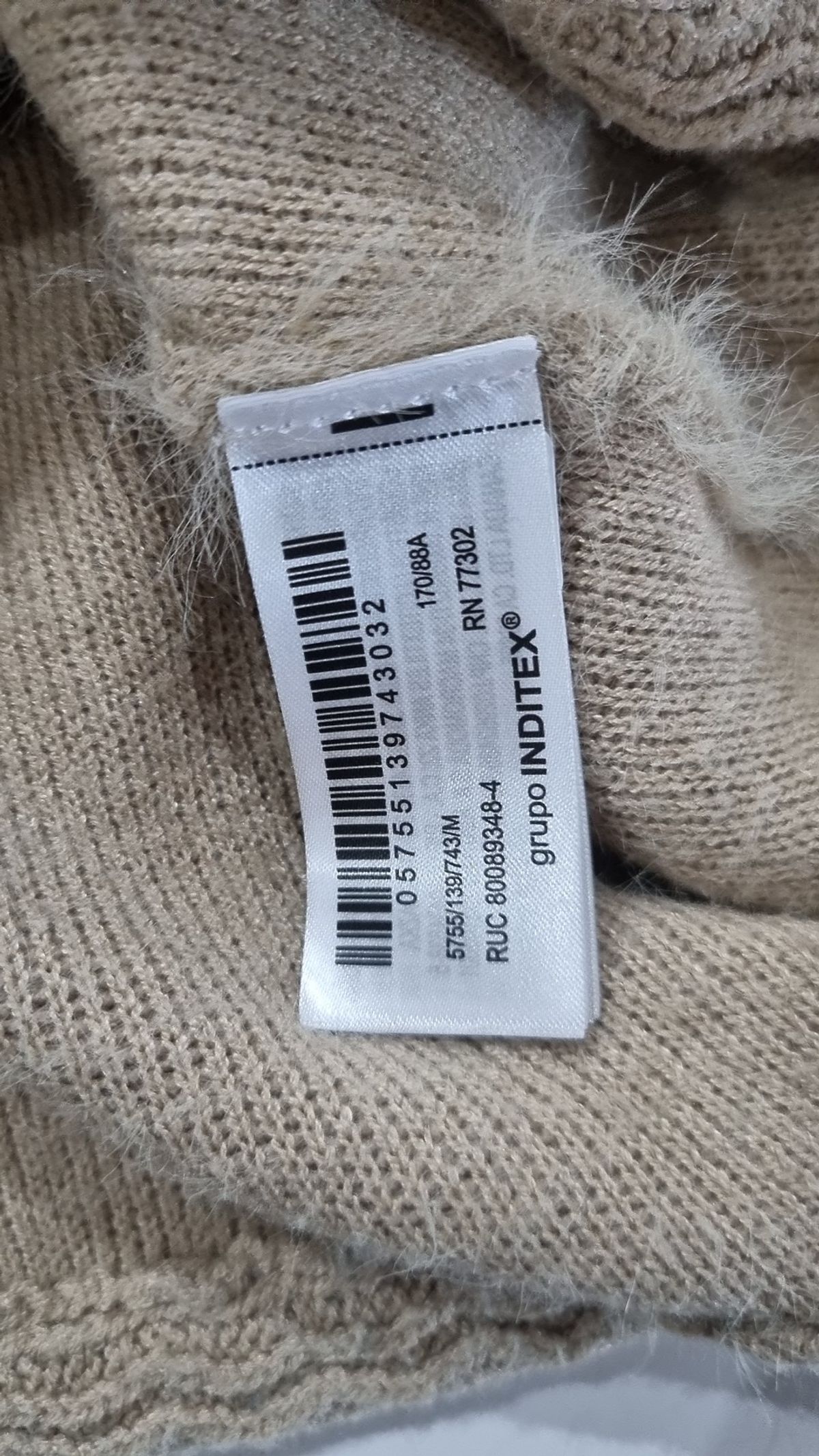 자라(ZARA) 카디건 M